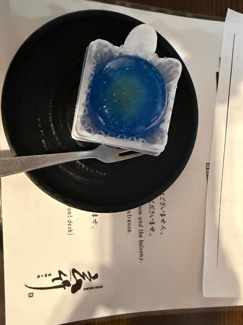 IMG_7815.jpeg