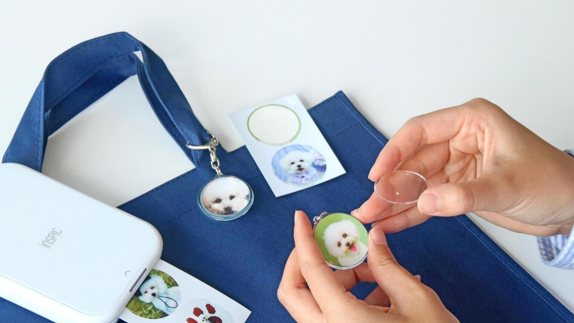 Keychain creation