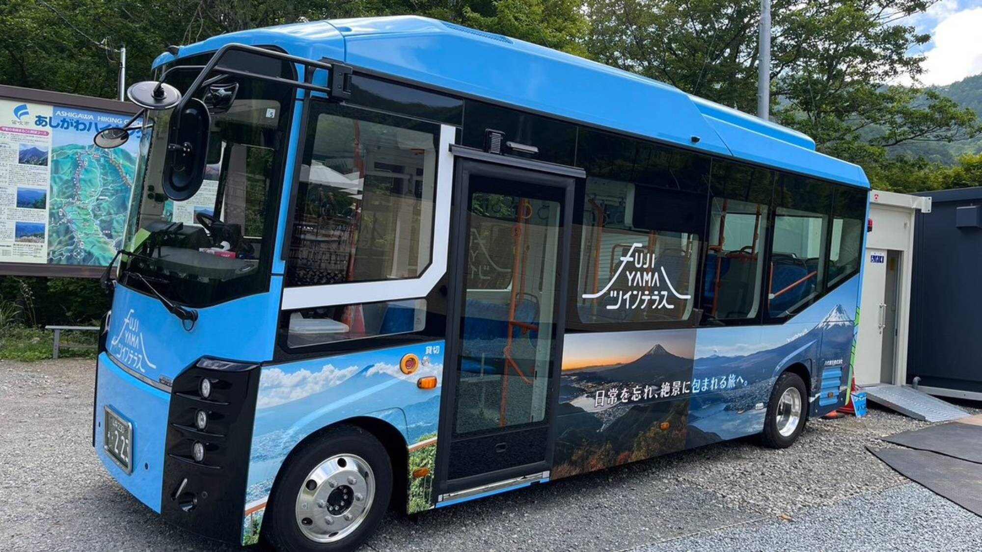 富士山雙露台旅遊巴士