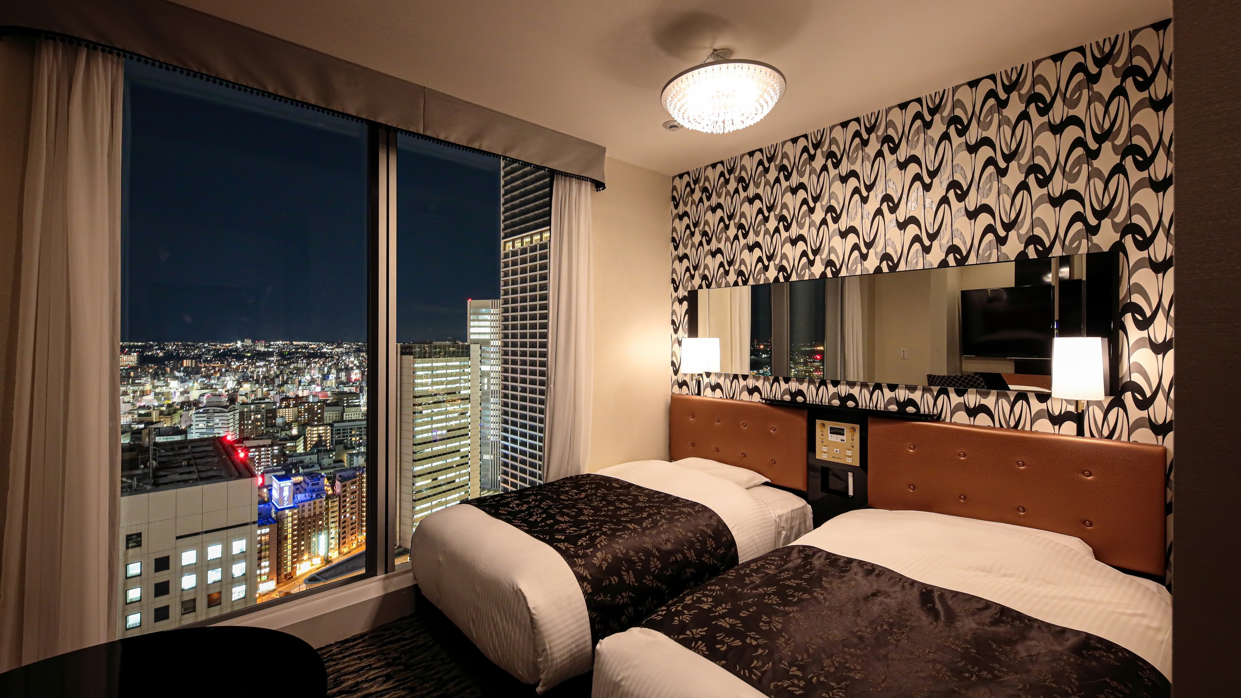 Hotel information and reservations for APA Hotel & Resort Yokohama