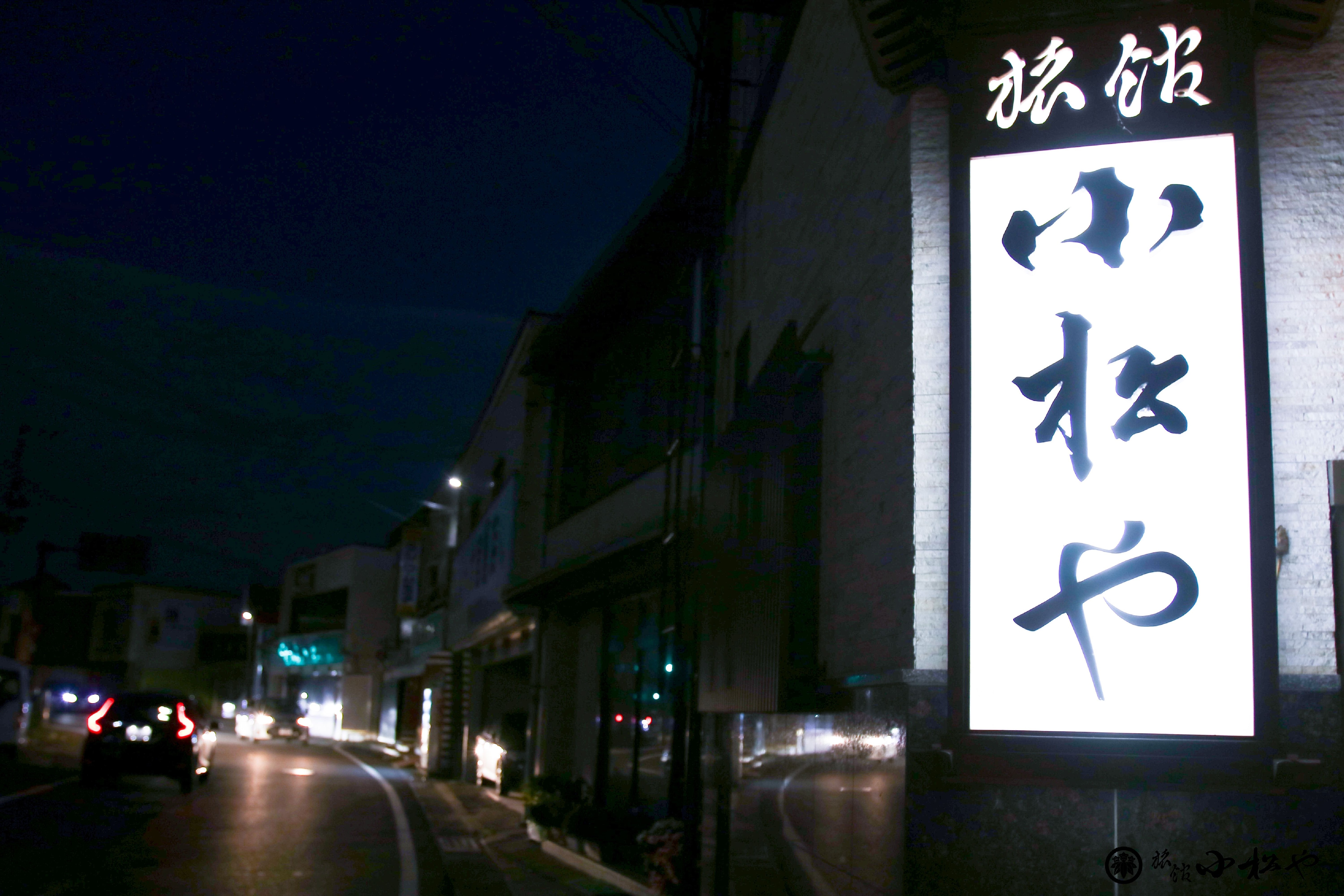 【exterior】
