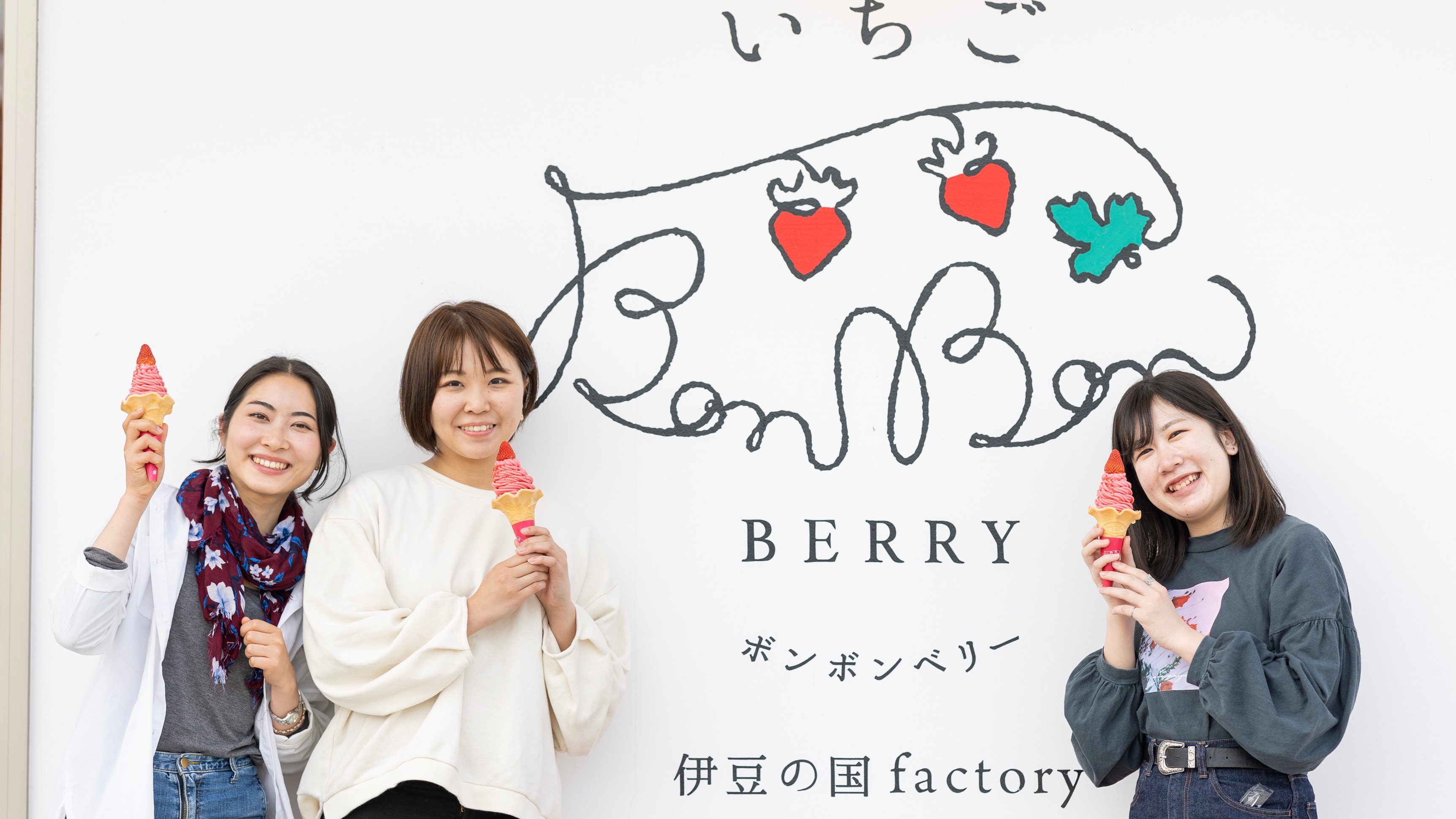 Strawberry BonBonBERRY