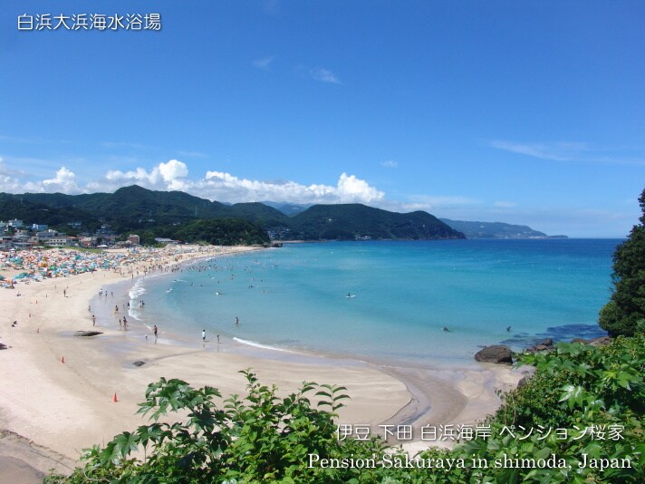 Pantai Shirahama Ohama di musim panas