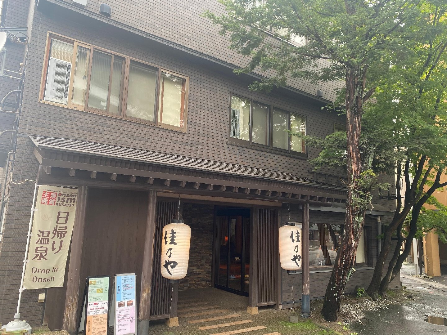 IMG_6774.jpeg