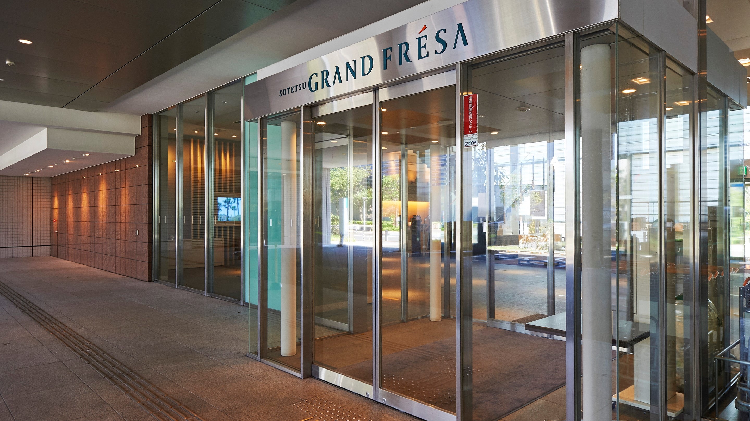 Main entrance
