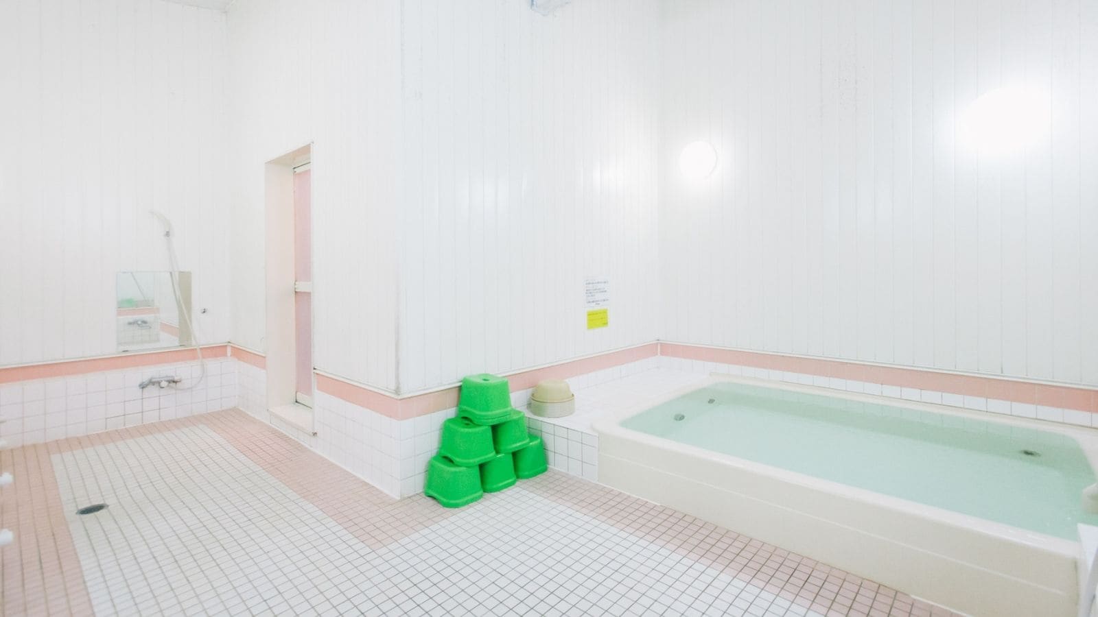 Shared bath