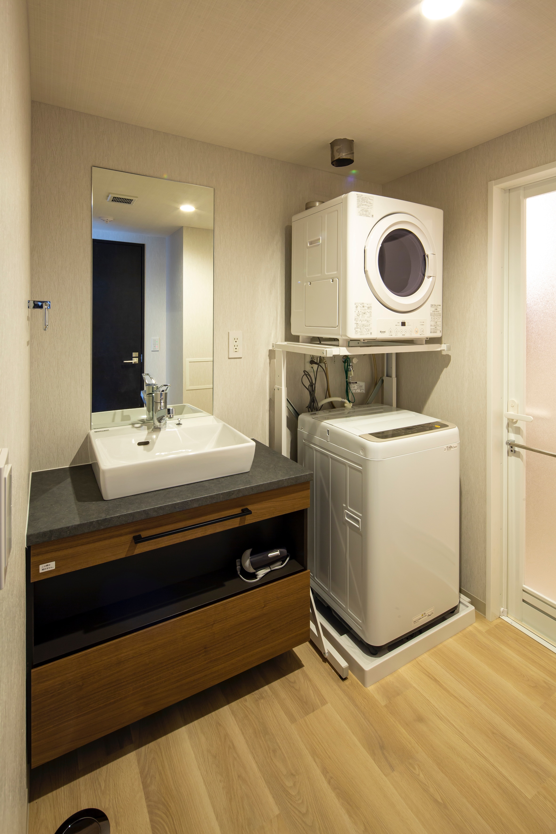 Washroom