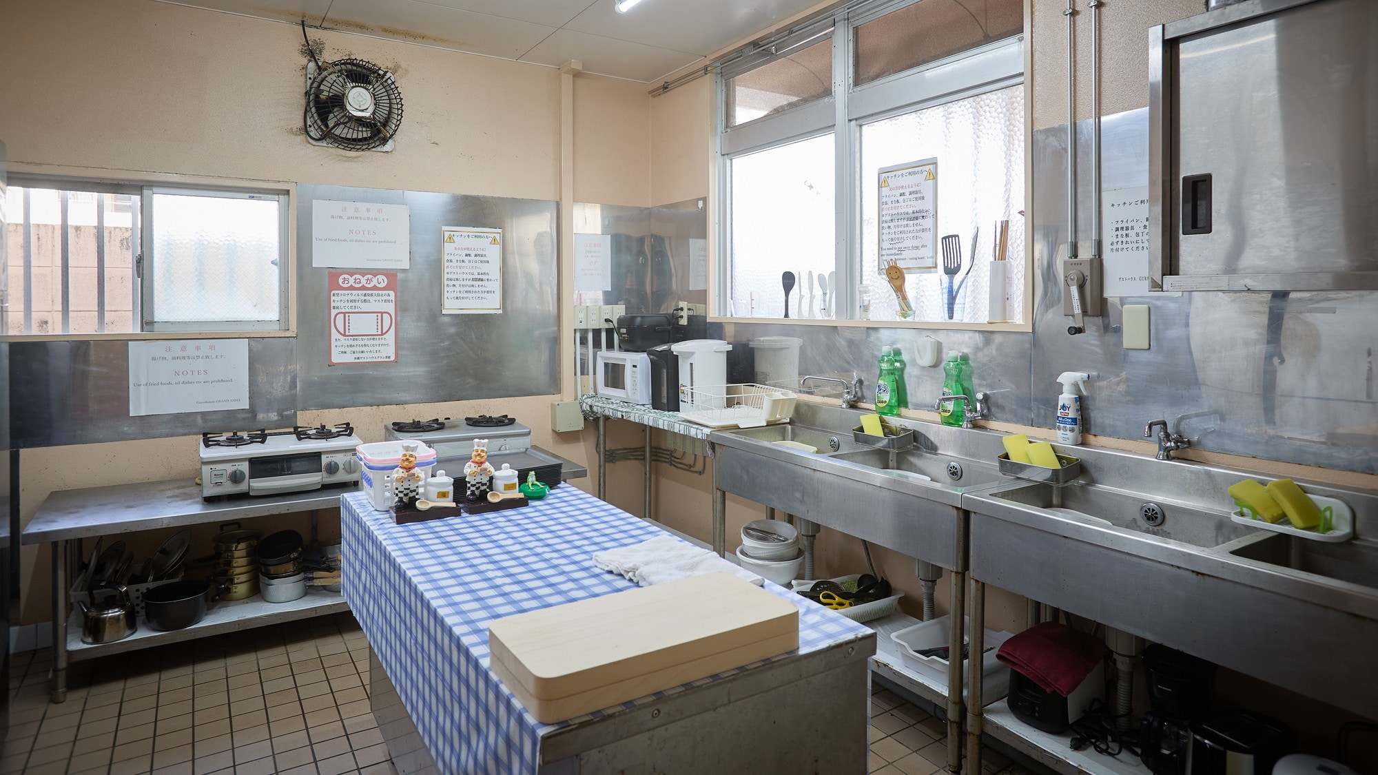 Shared kitchen