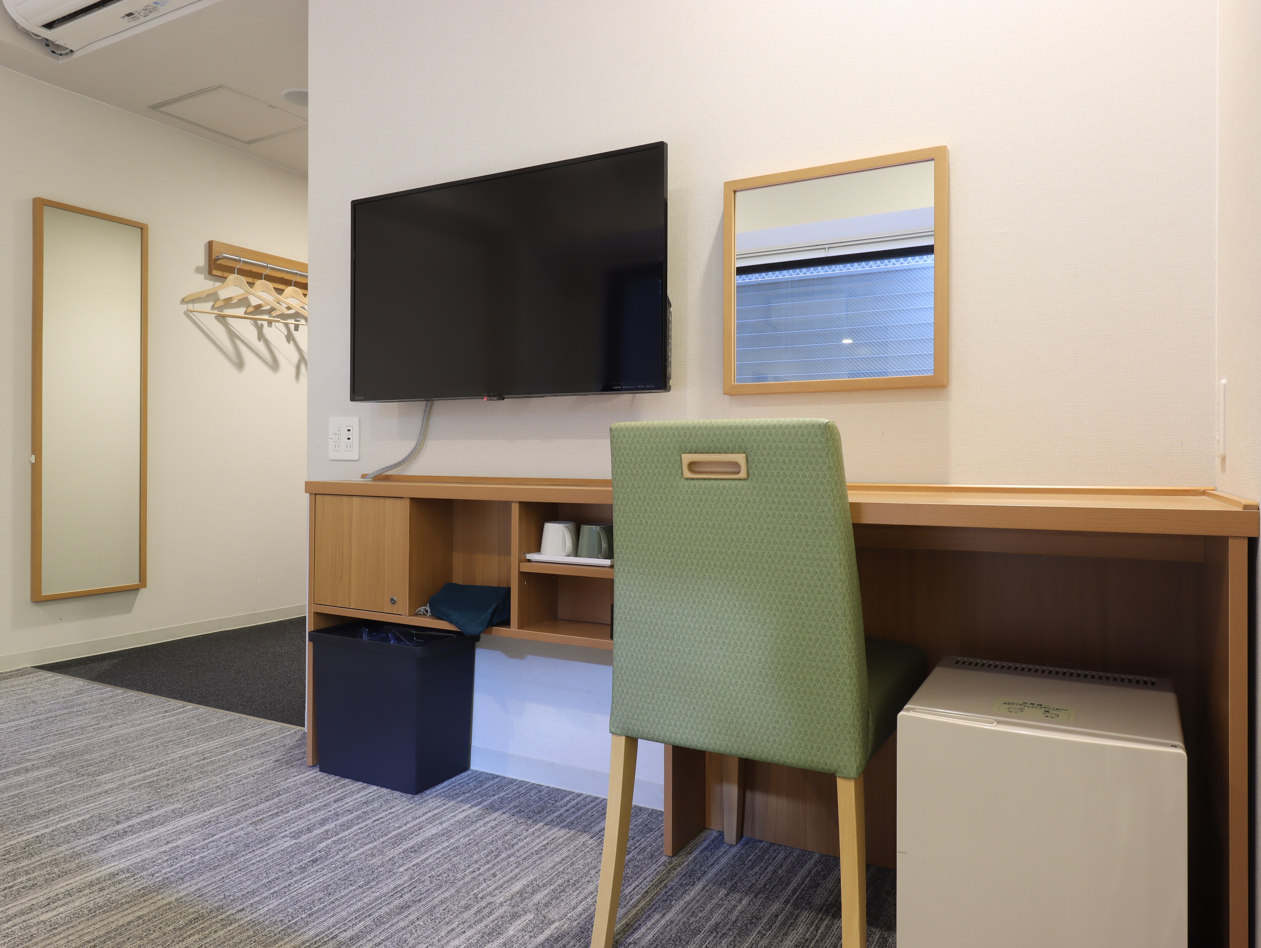 Universal Twin Room