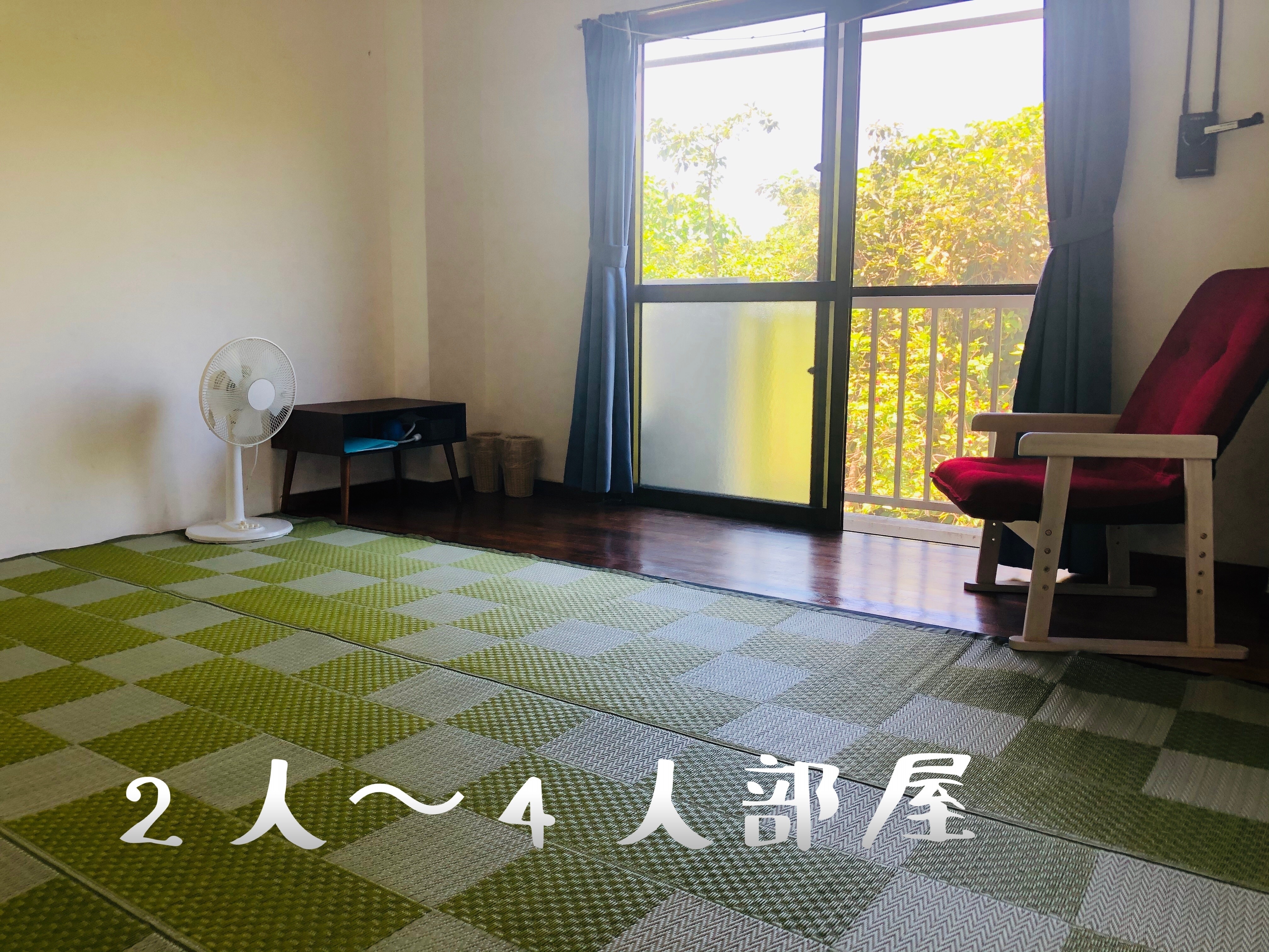 2 to 4 person rooms