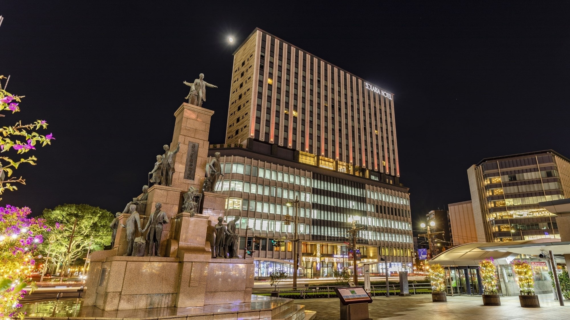 1階が空港、高速バス発着所なので遅い時間のご到着でも安心