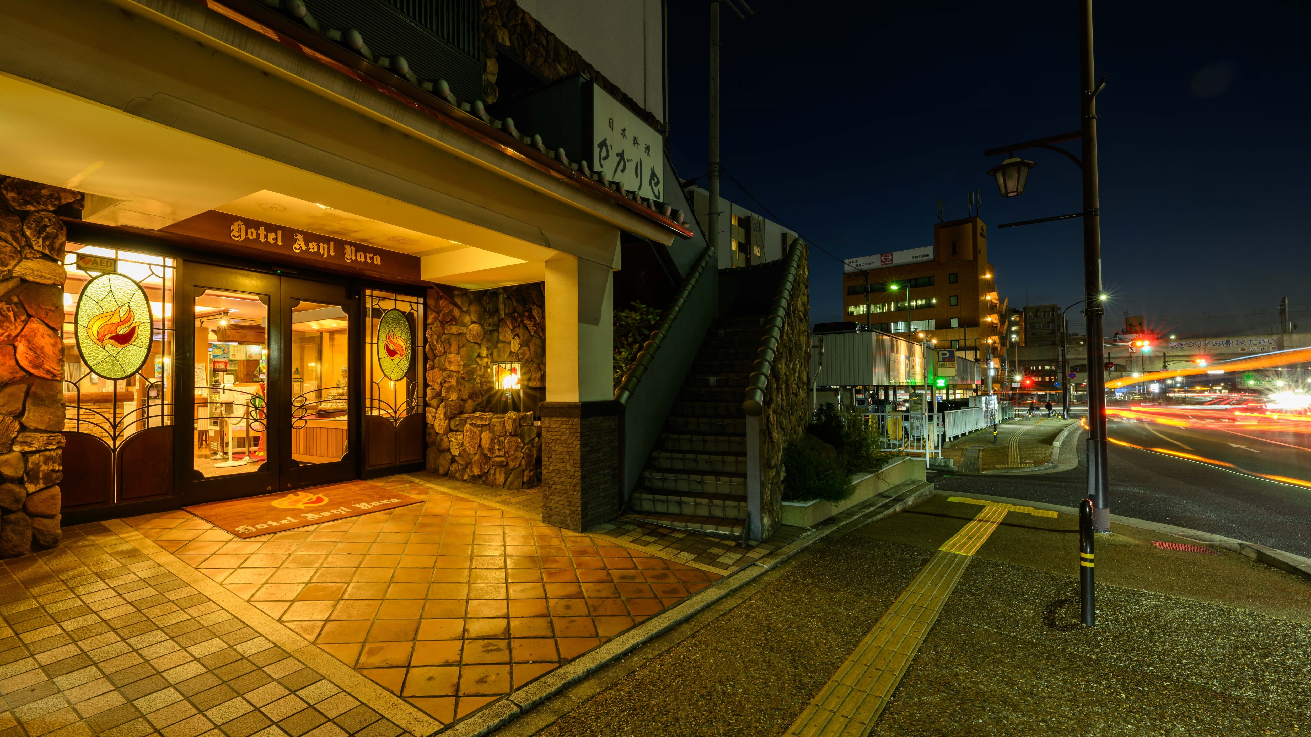 Entrance (night)