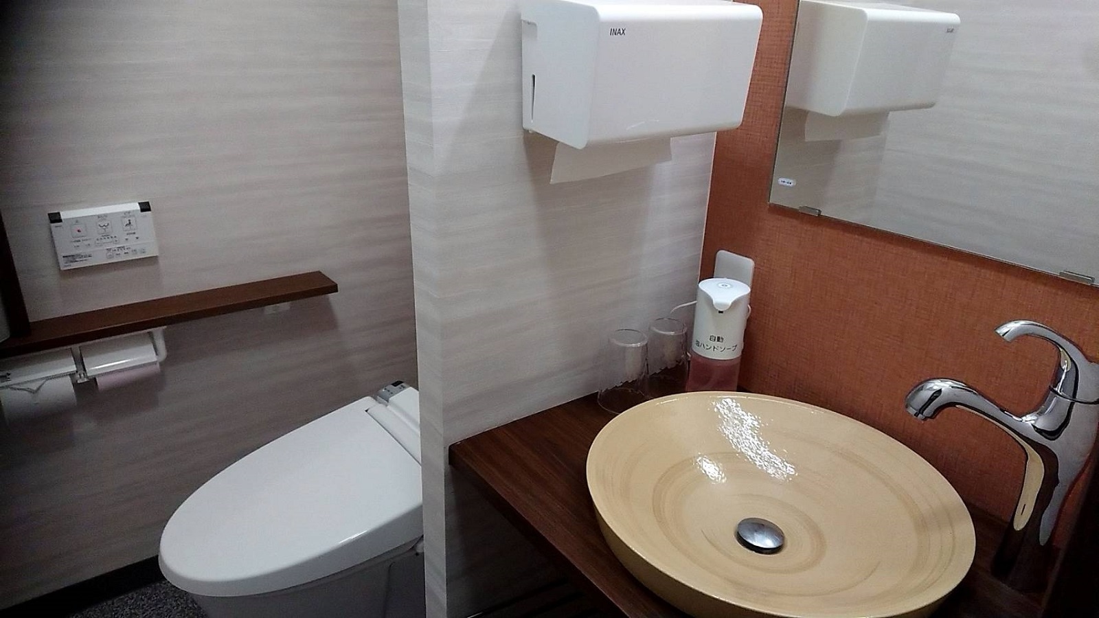 Phòng vệ sinh 503