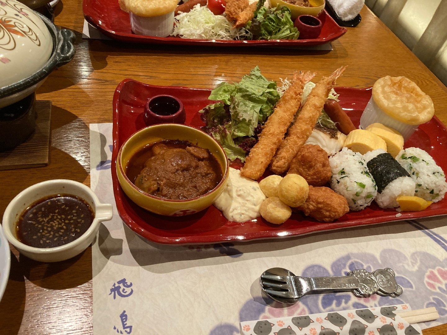 IMG_6704.jpeg