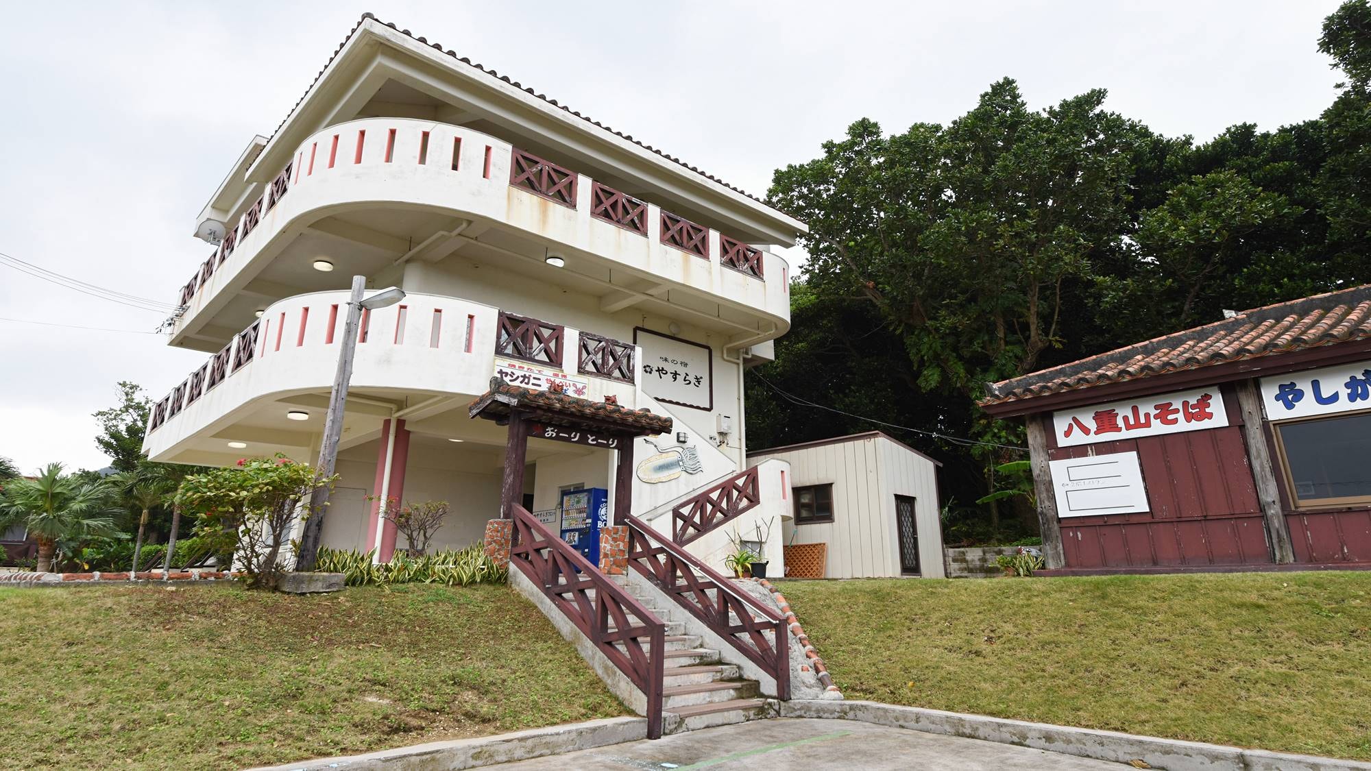 * Appearance / Welcome to Aji no Yado Yasuragi! Various room types are available.