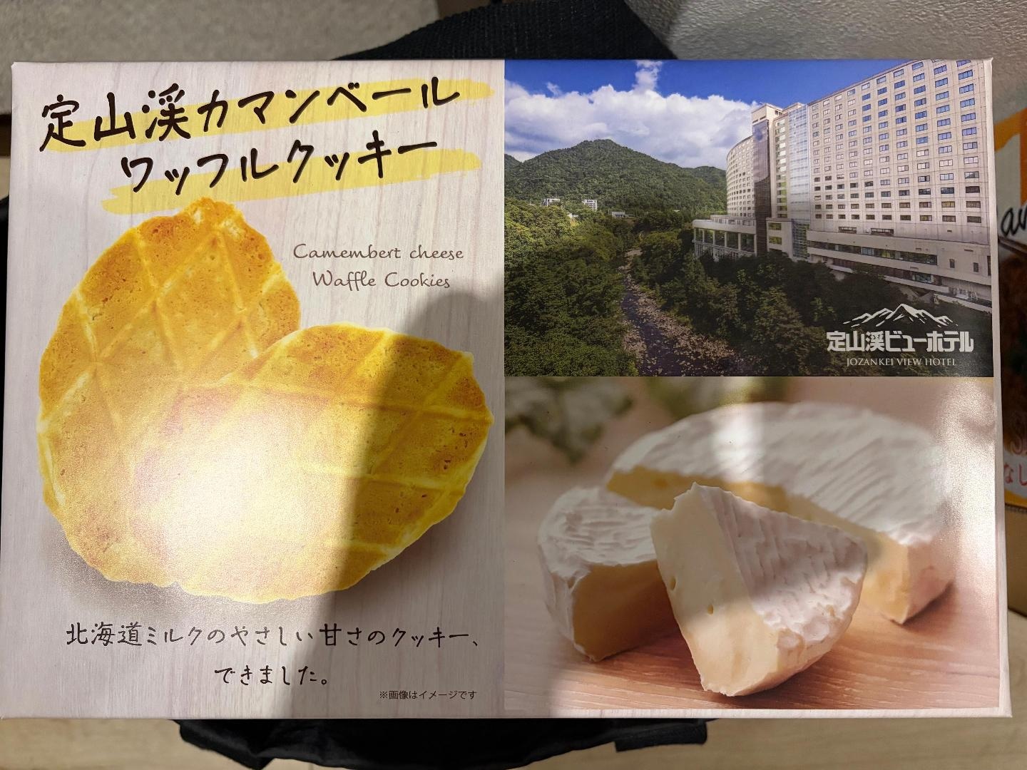 D17485E8-9993-4CF7-872E-476FC262A13E.jpeg
