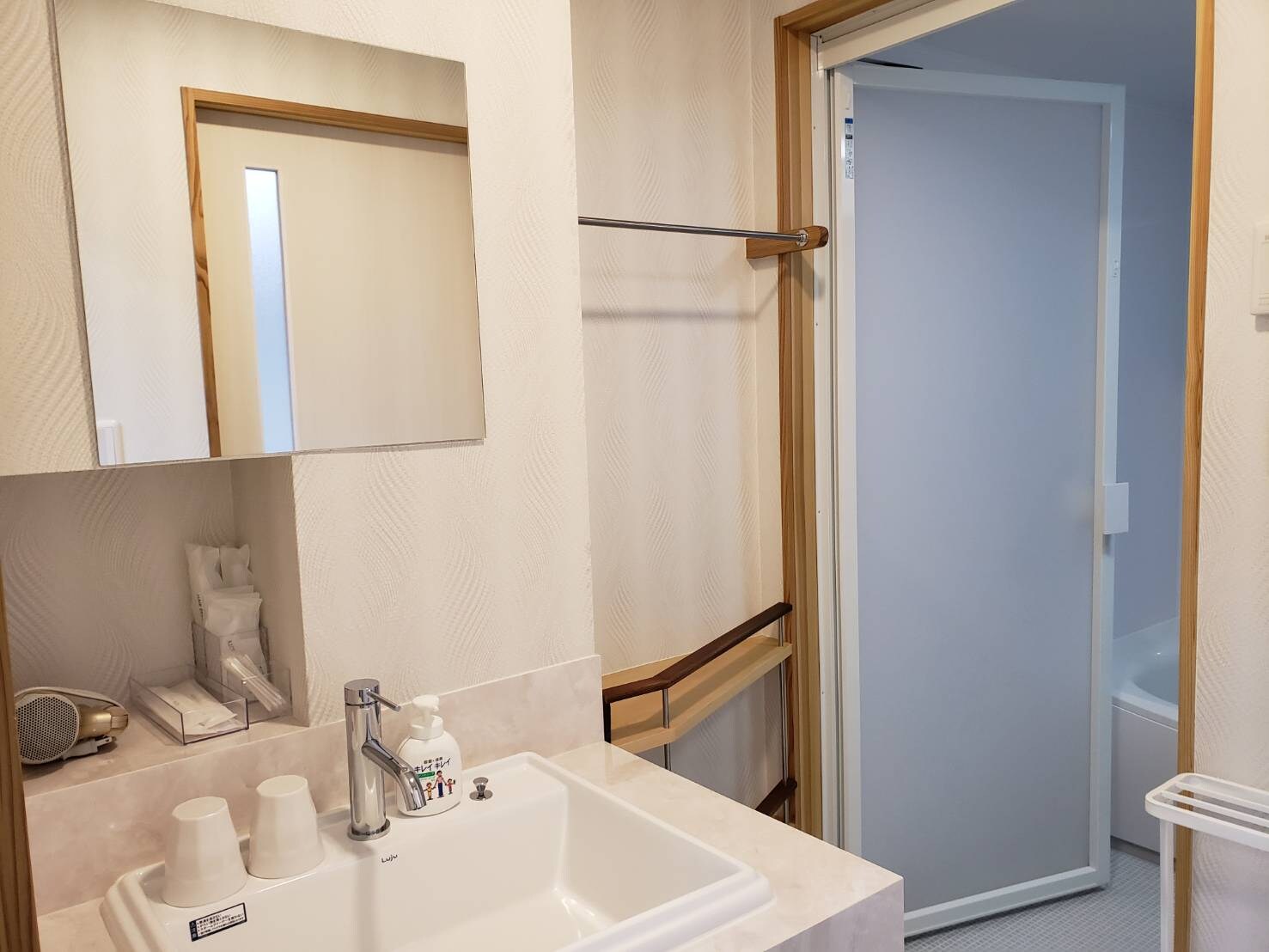 Bright bathroom