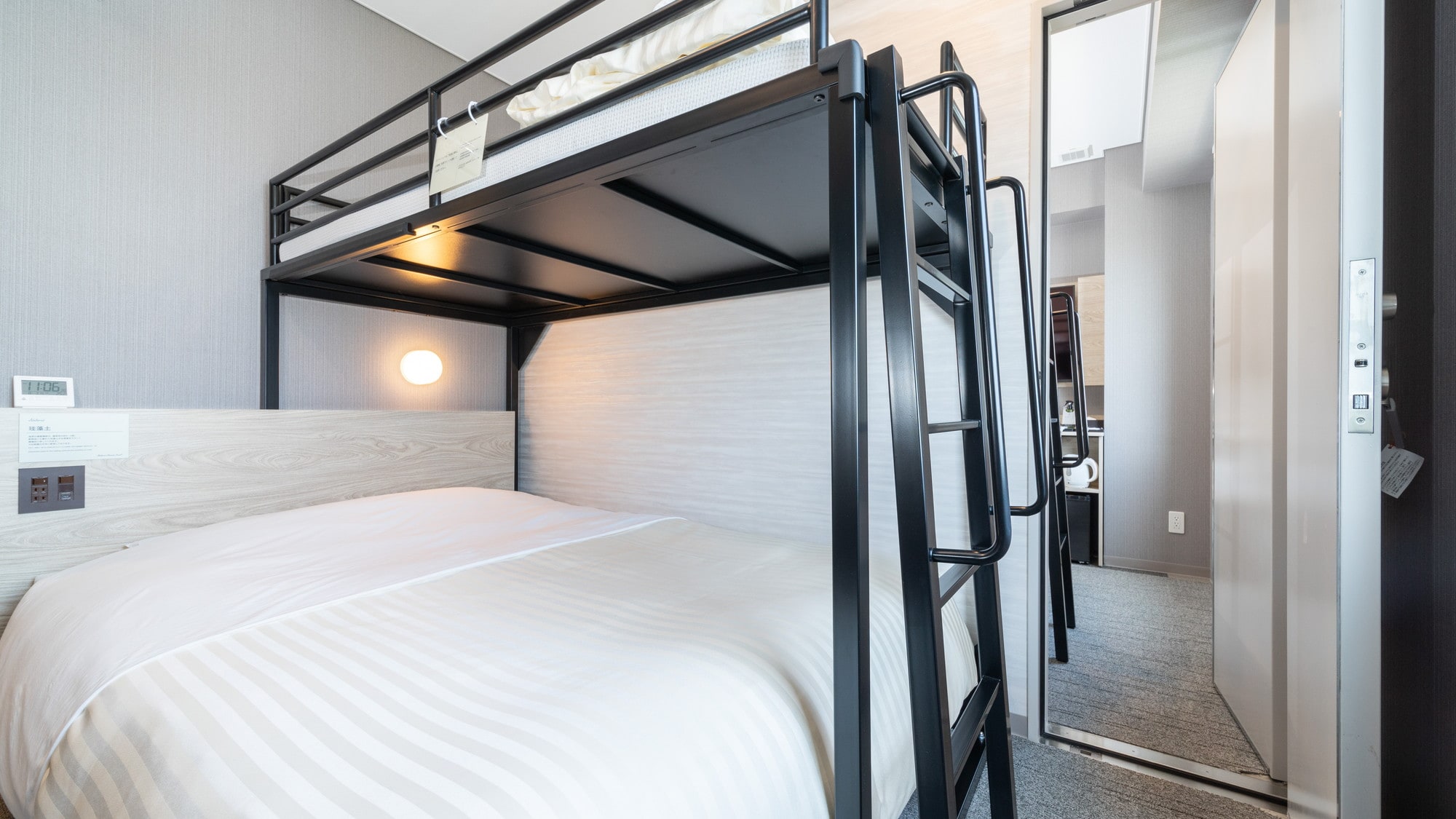 Up to 6 people can stay (including infants)