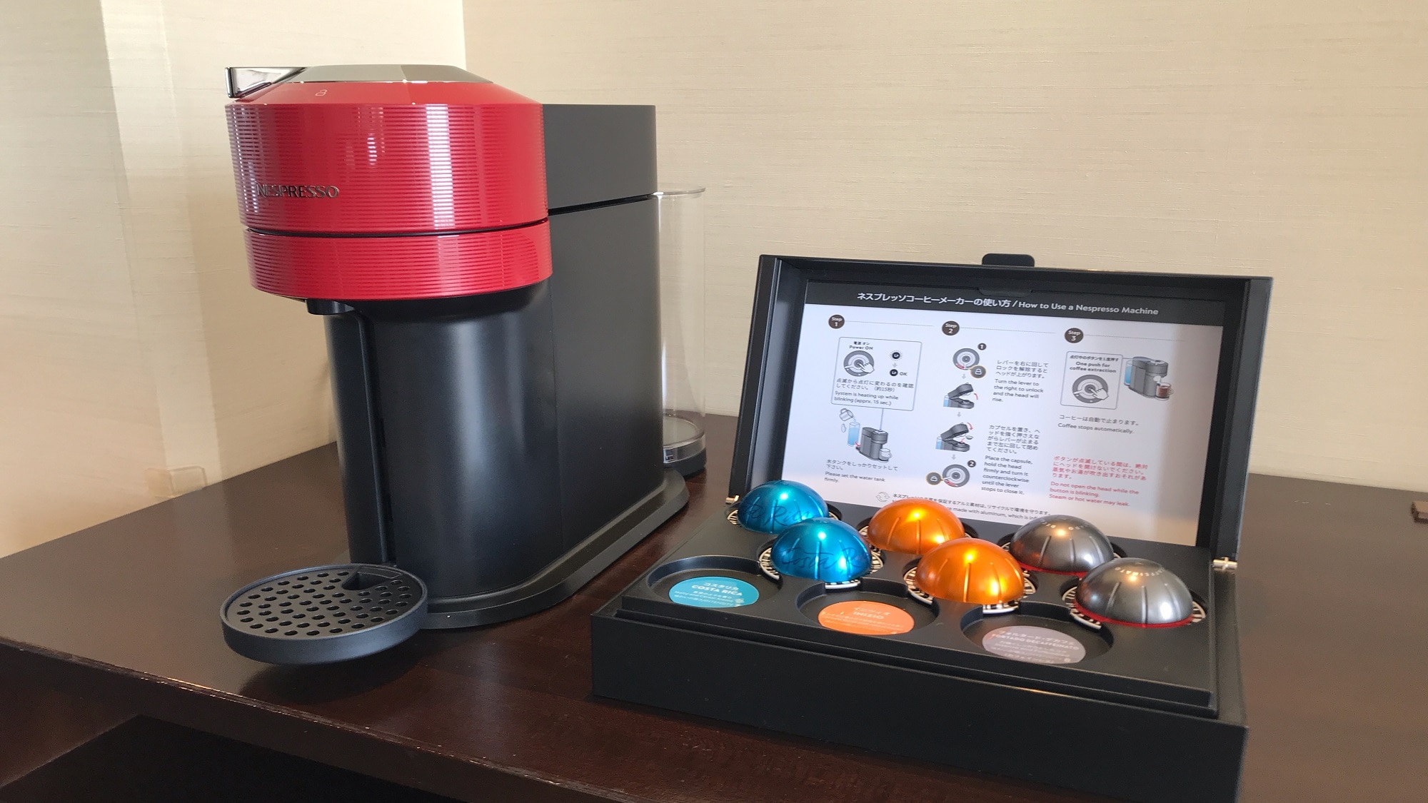 Deluxe Twin / Royal Suite [Coffee Machine (Nespresso Virtuone Next)]