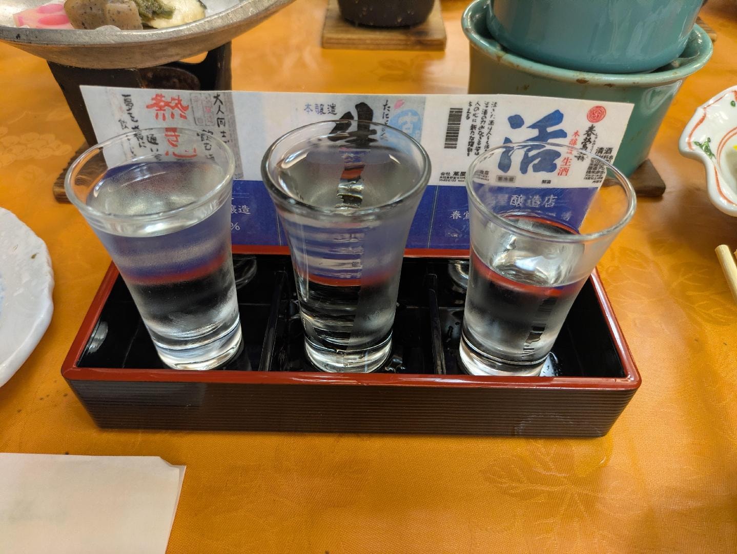 1000002802.jpg