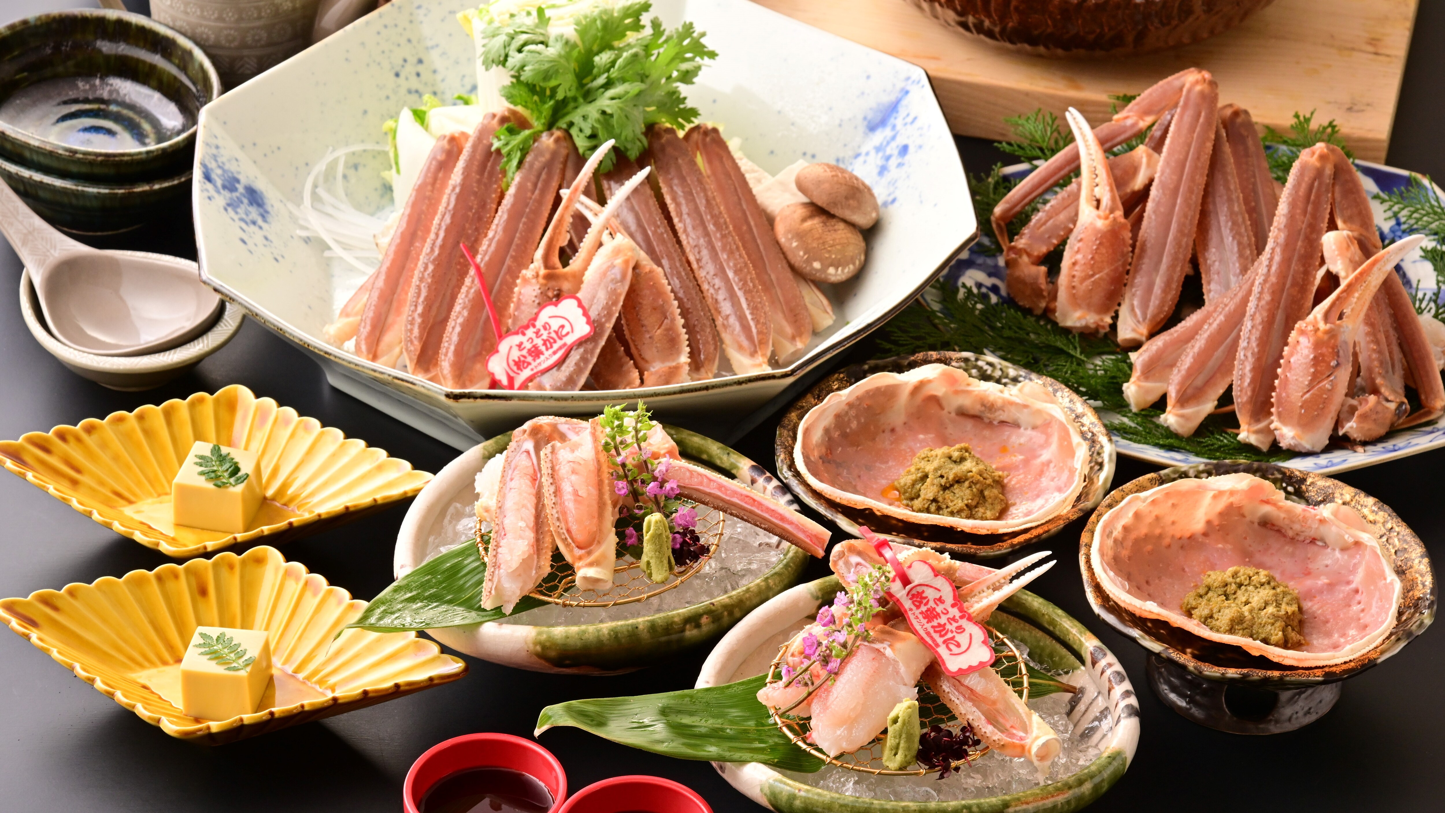 Crab dish [Tsukihomare] Meal plan
