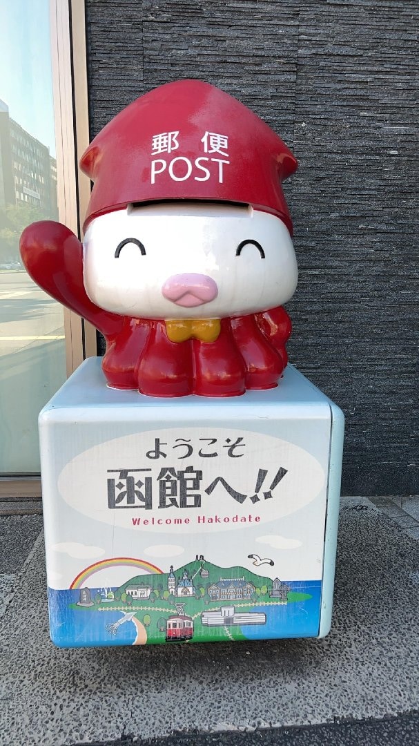 IMG_4904.jpeg