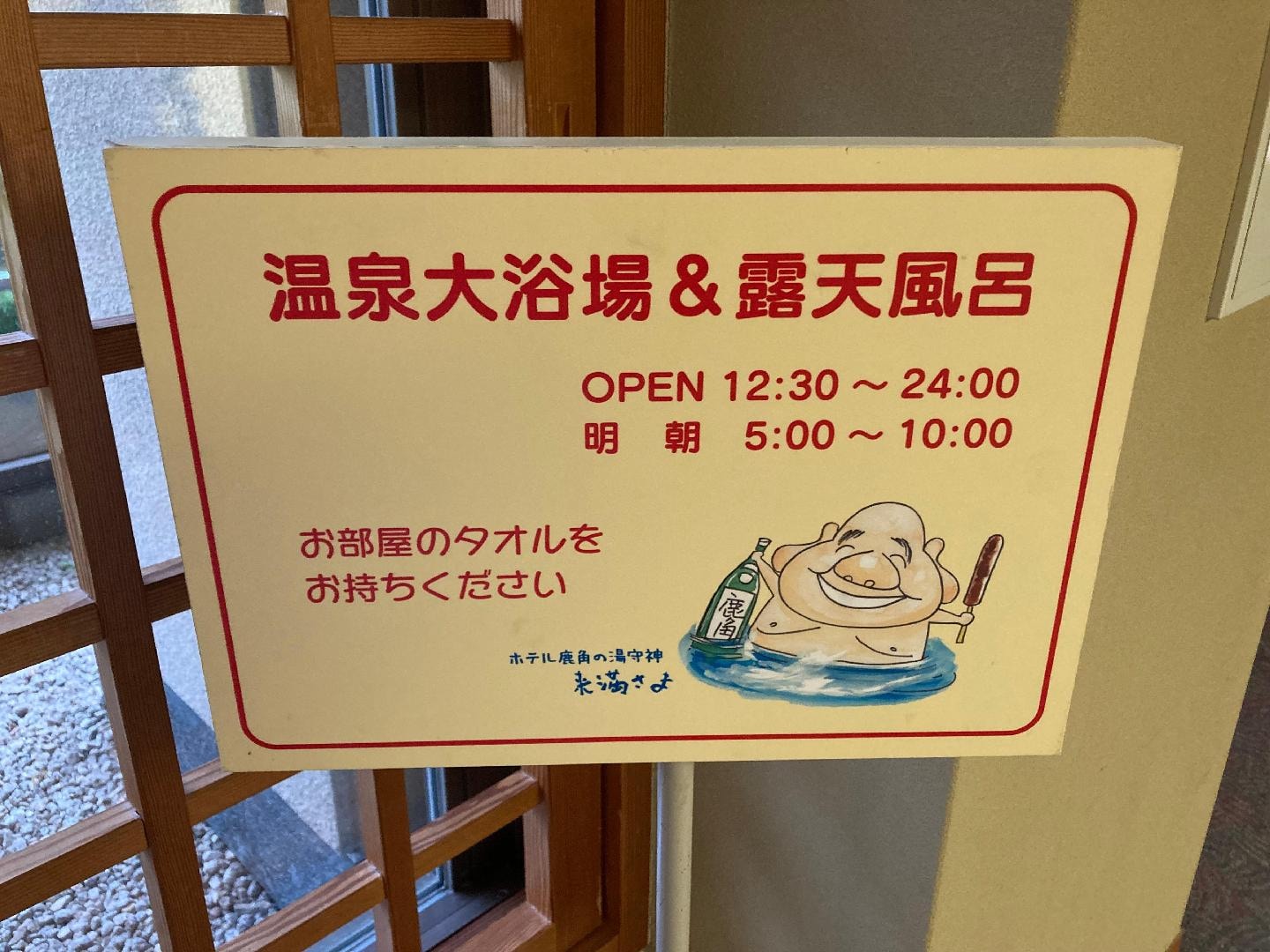 IMG_6798.jpeg