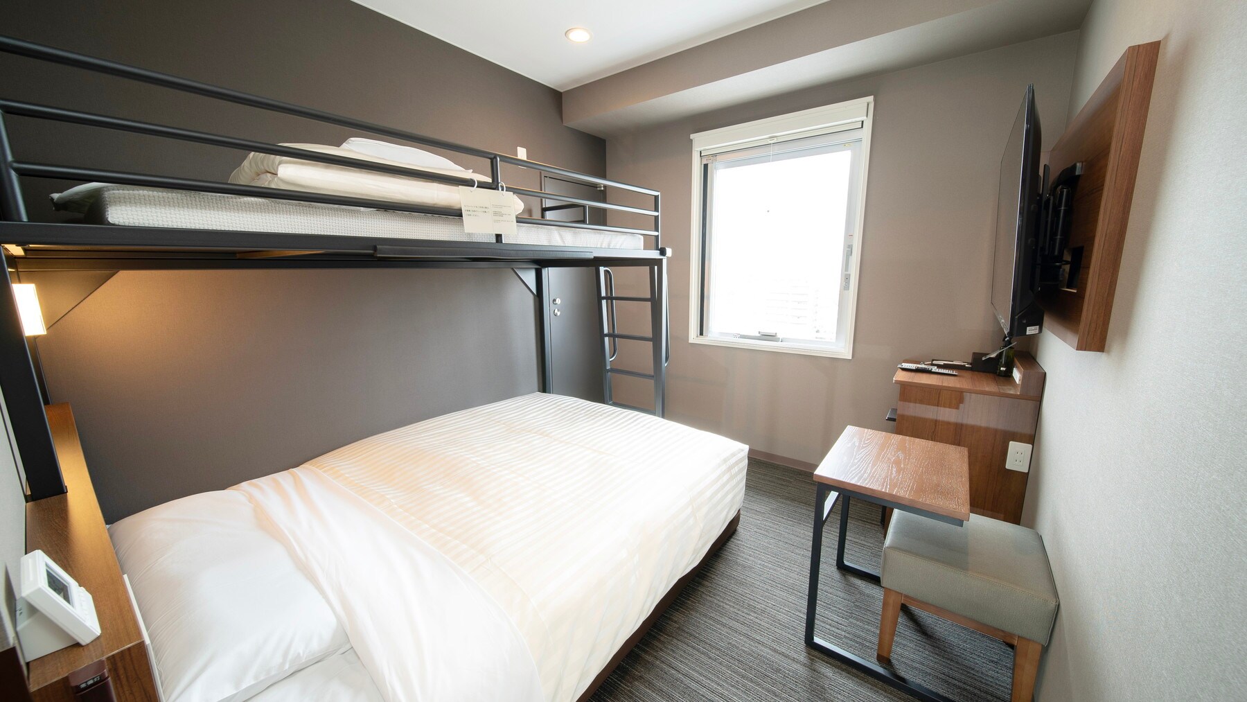 Change things up and try a bunk bed! Decide together which side you'll sleep on top of the other.
