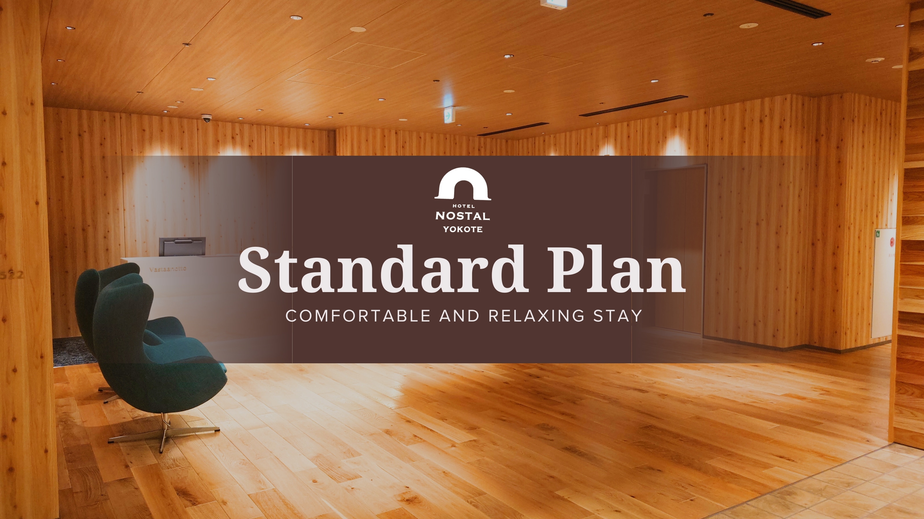 Standard Plan
