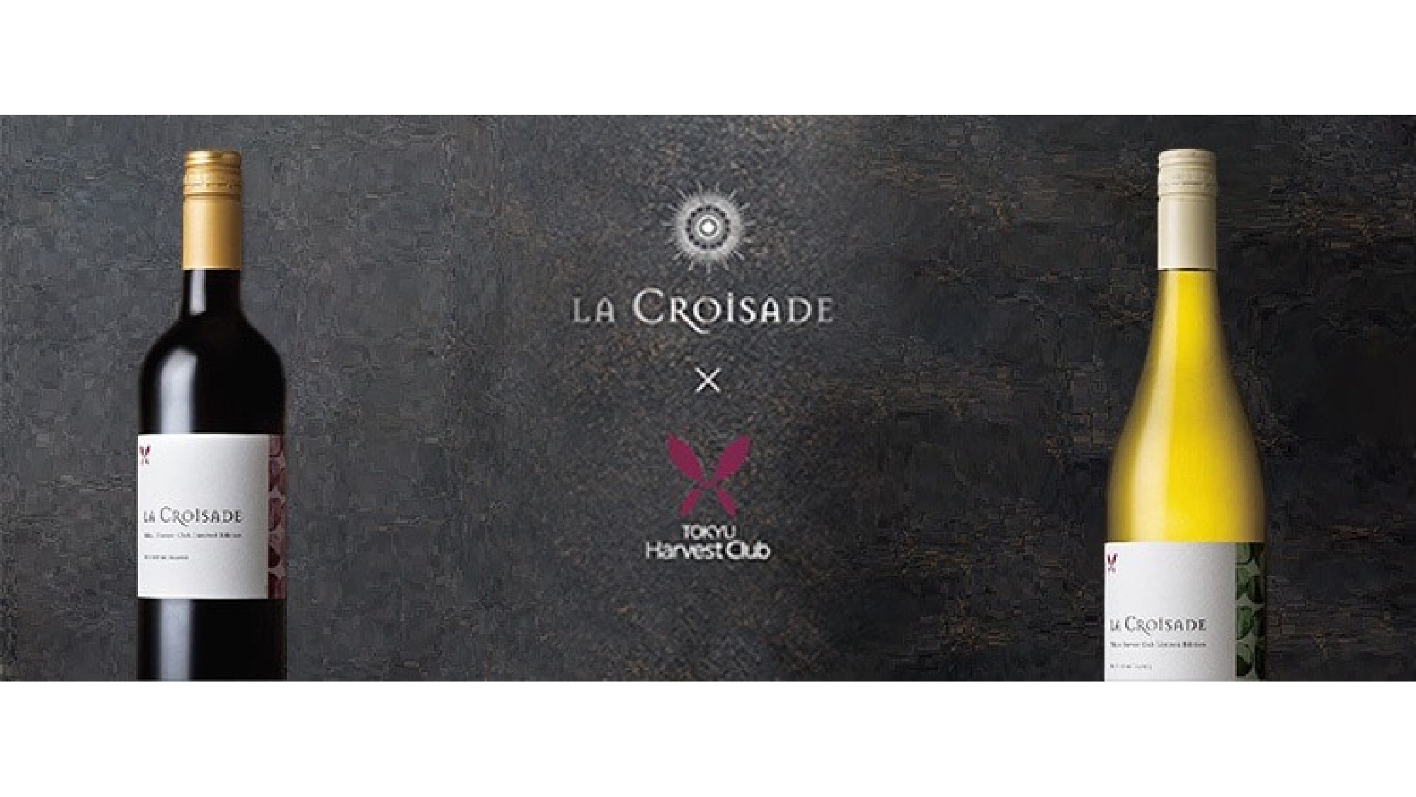 Harvest Original Wine