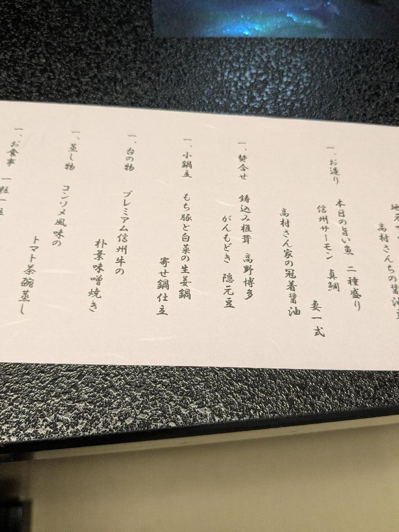 1000002630.jpg