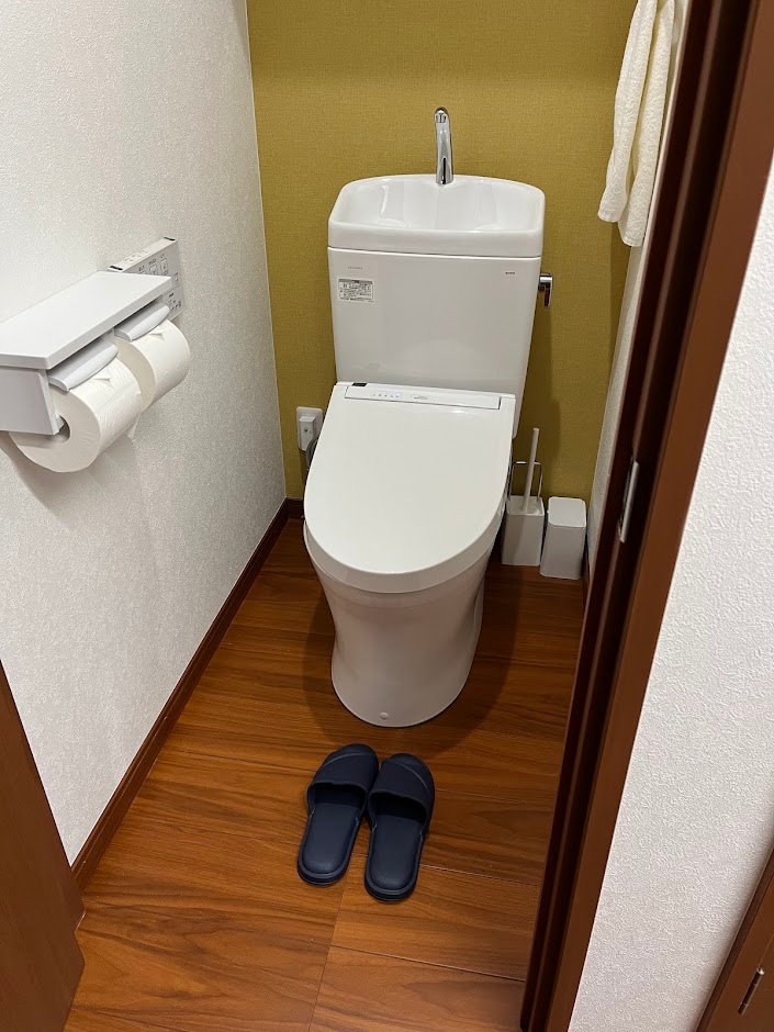 Toilet (Room 201)