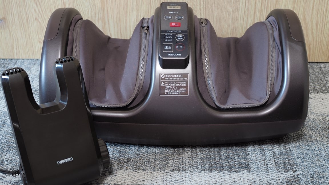 Foot massager and shoe dryer