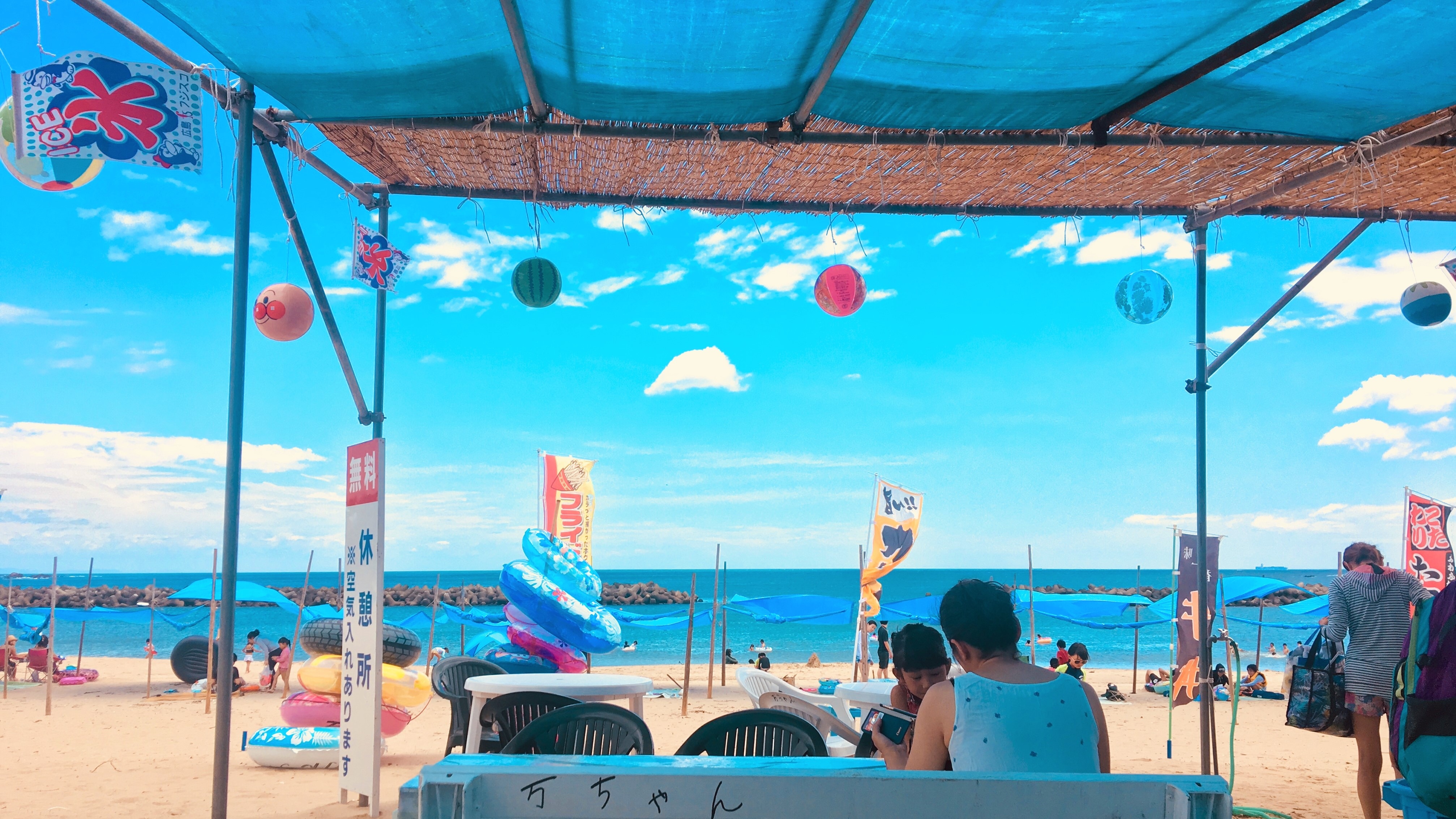 Beach house scenery