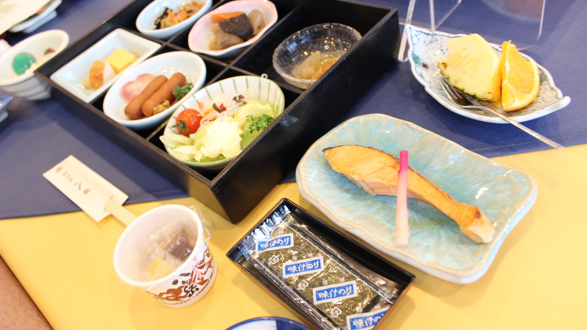 [早餐] 套餐示例