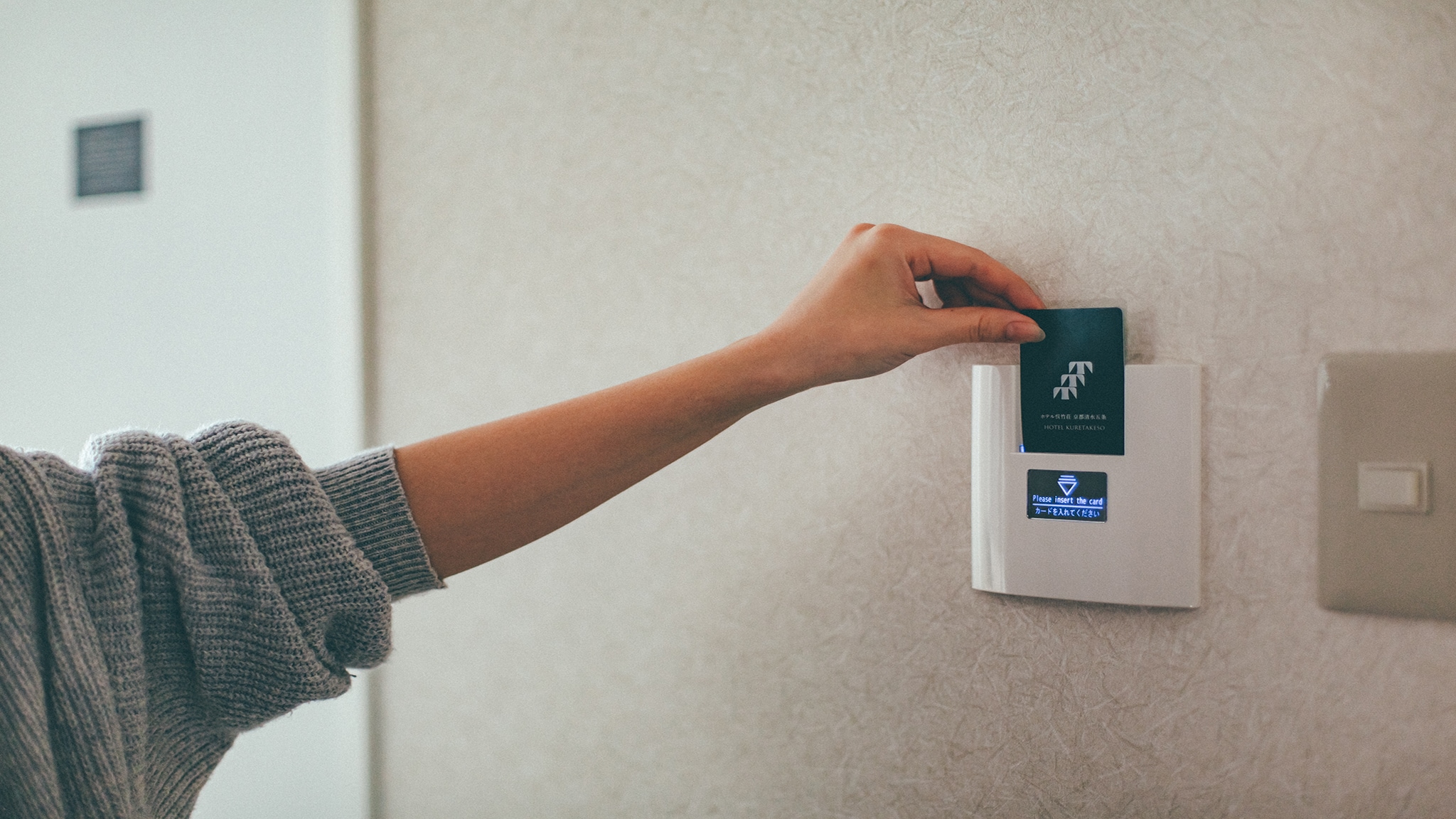 Room usage image-Card key