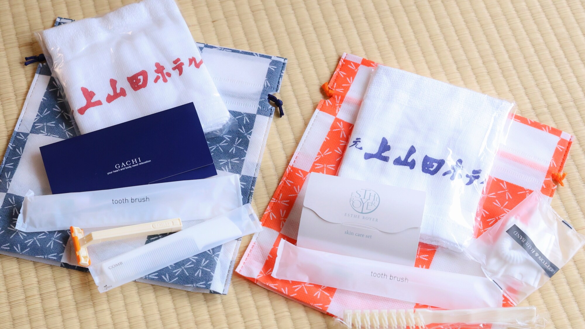 For guests staying in rooms with open-air baths