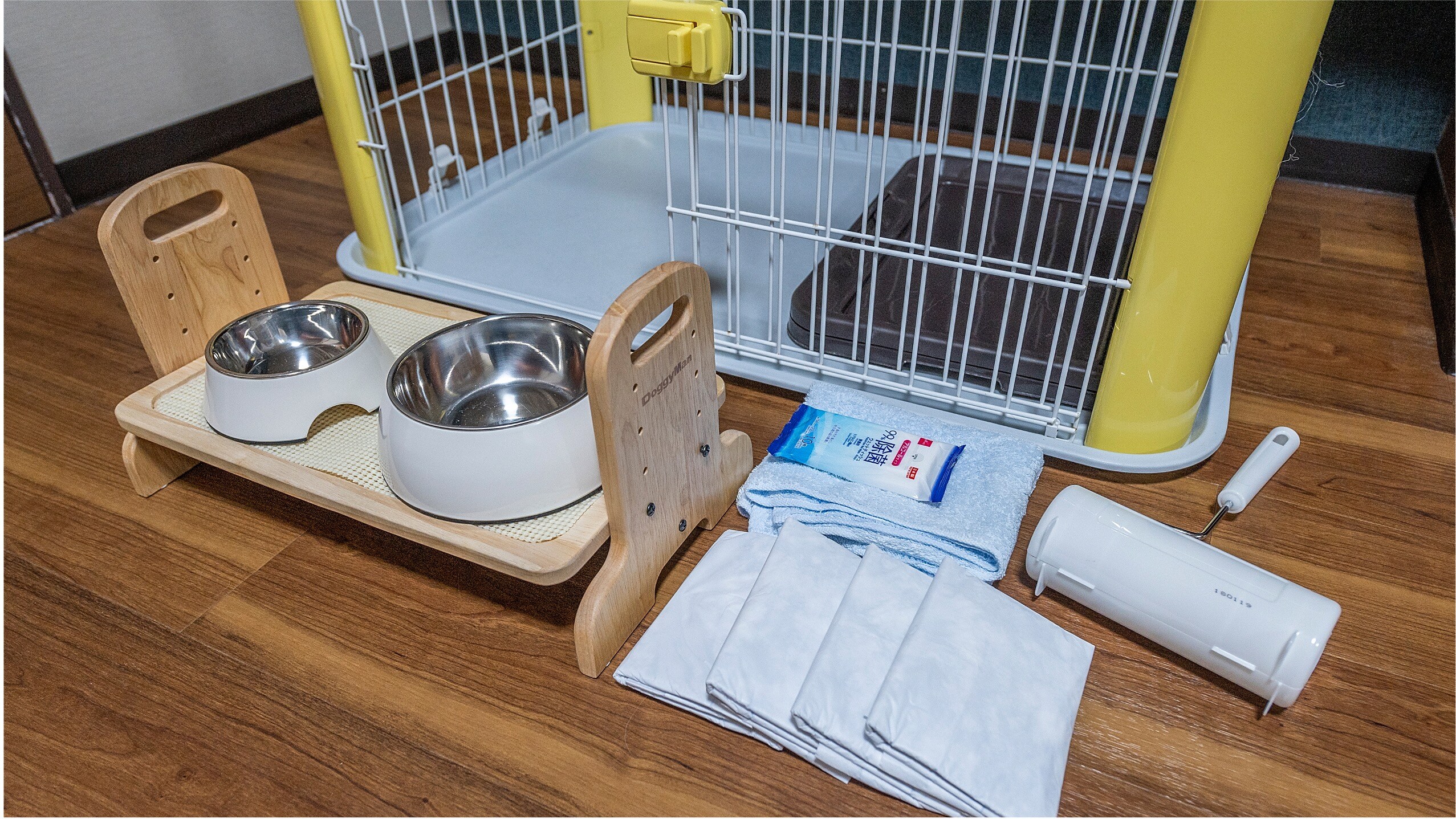 Dog goods