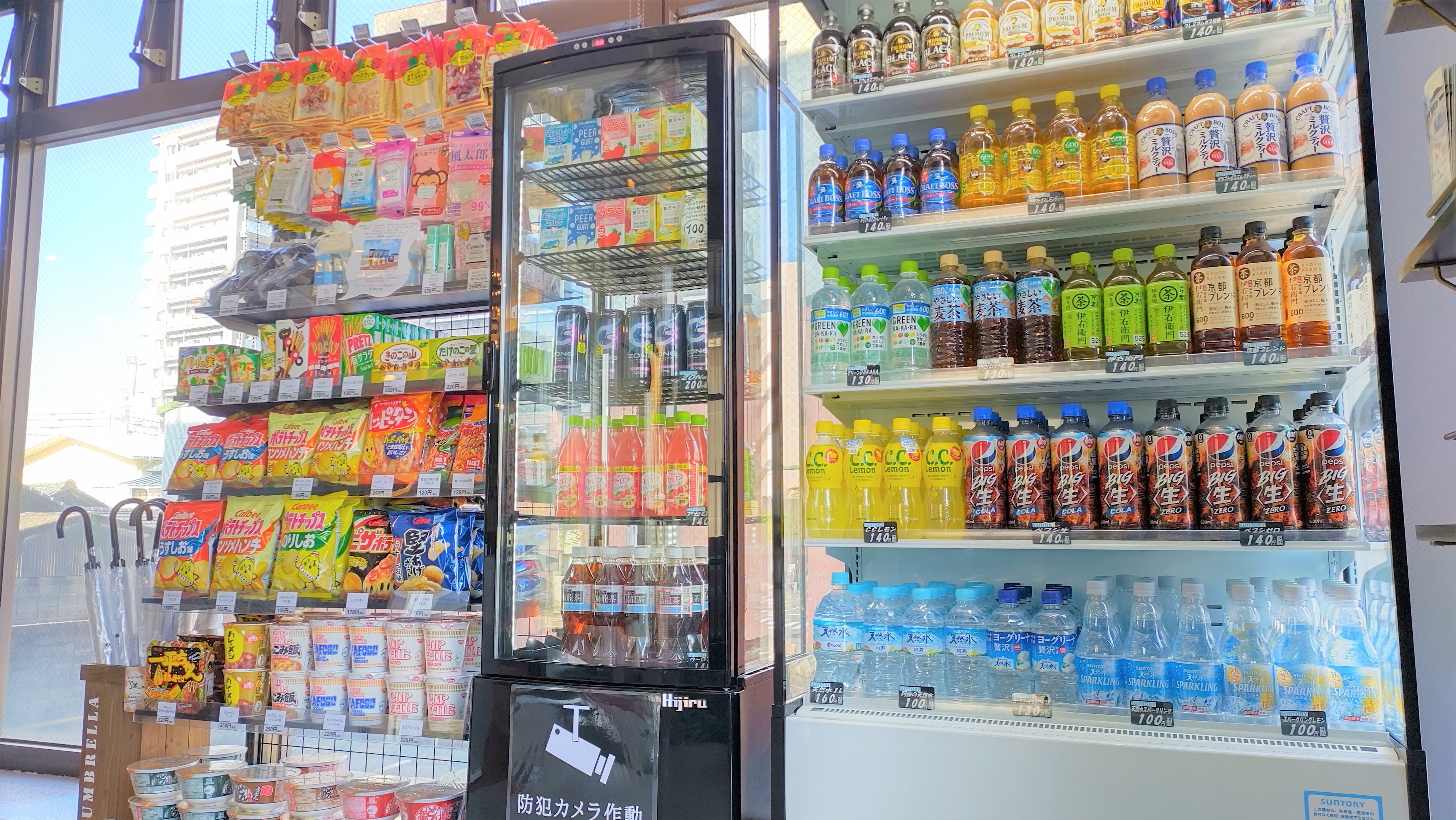 Full hotel original convenience store service with alcohol and ice cream