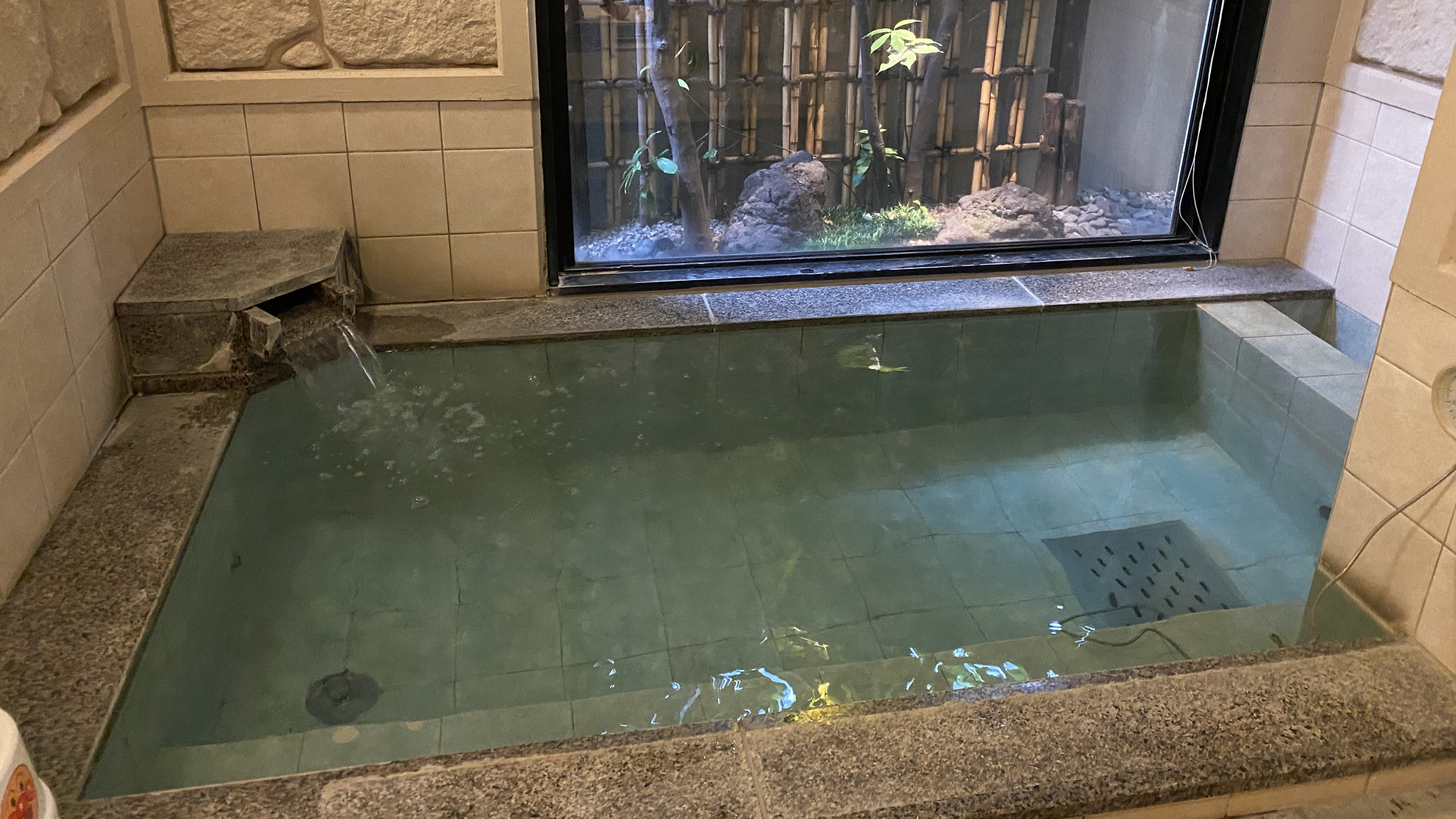 Women's large bath
