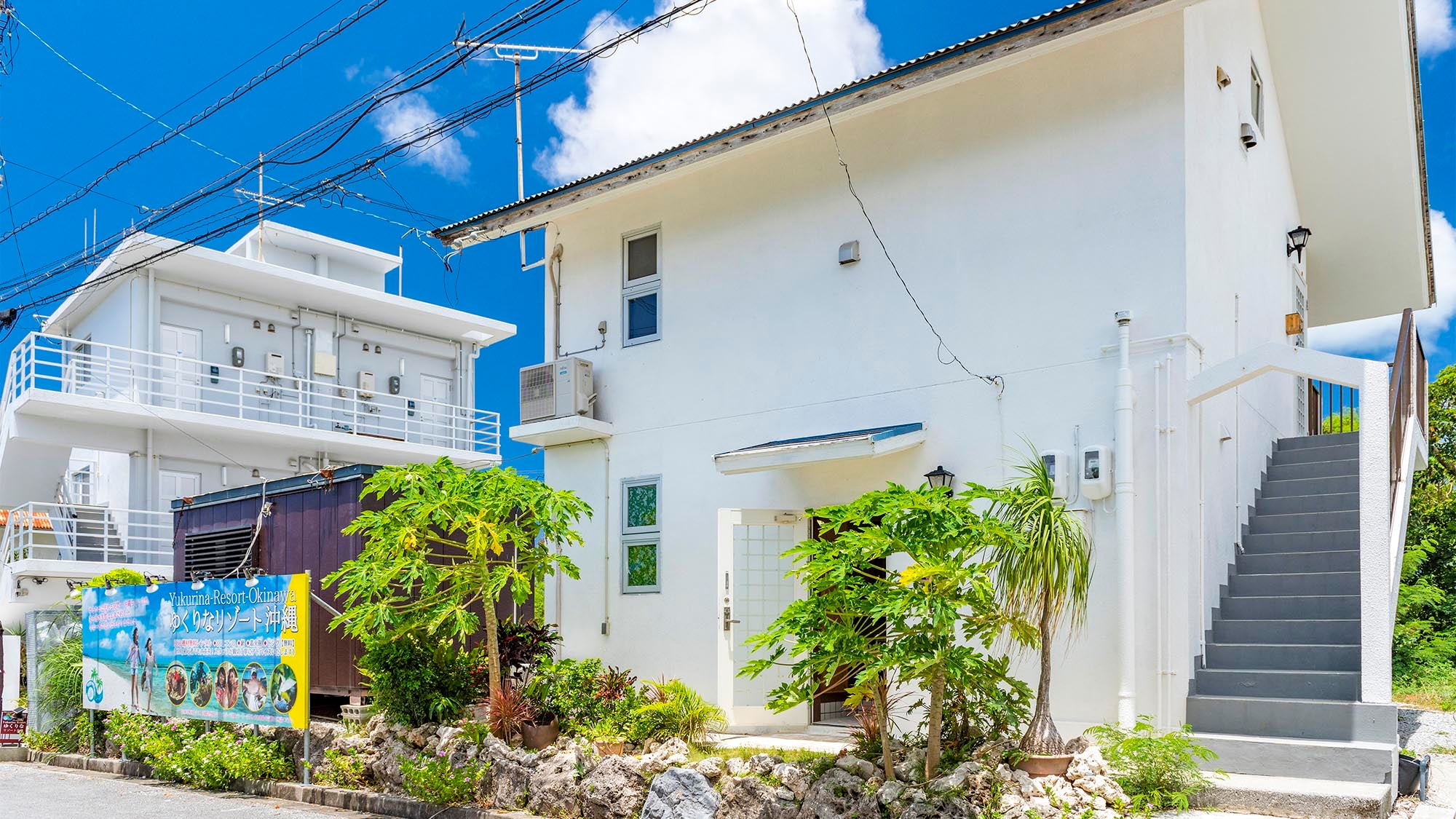 [Fukaji (South Breeze)] Exterior