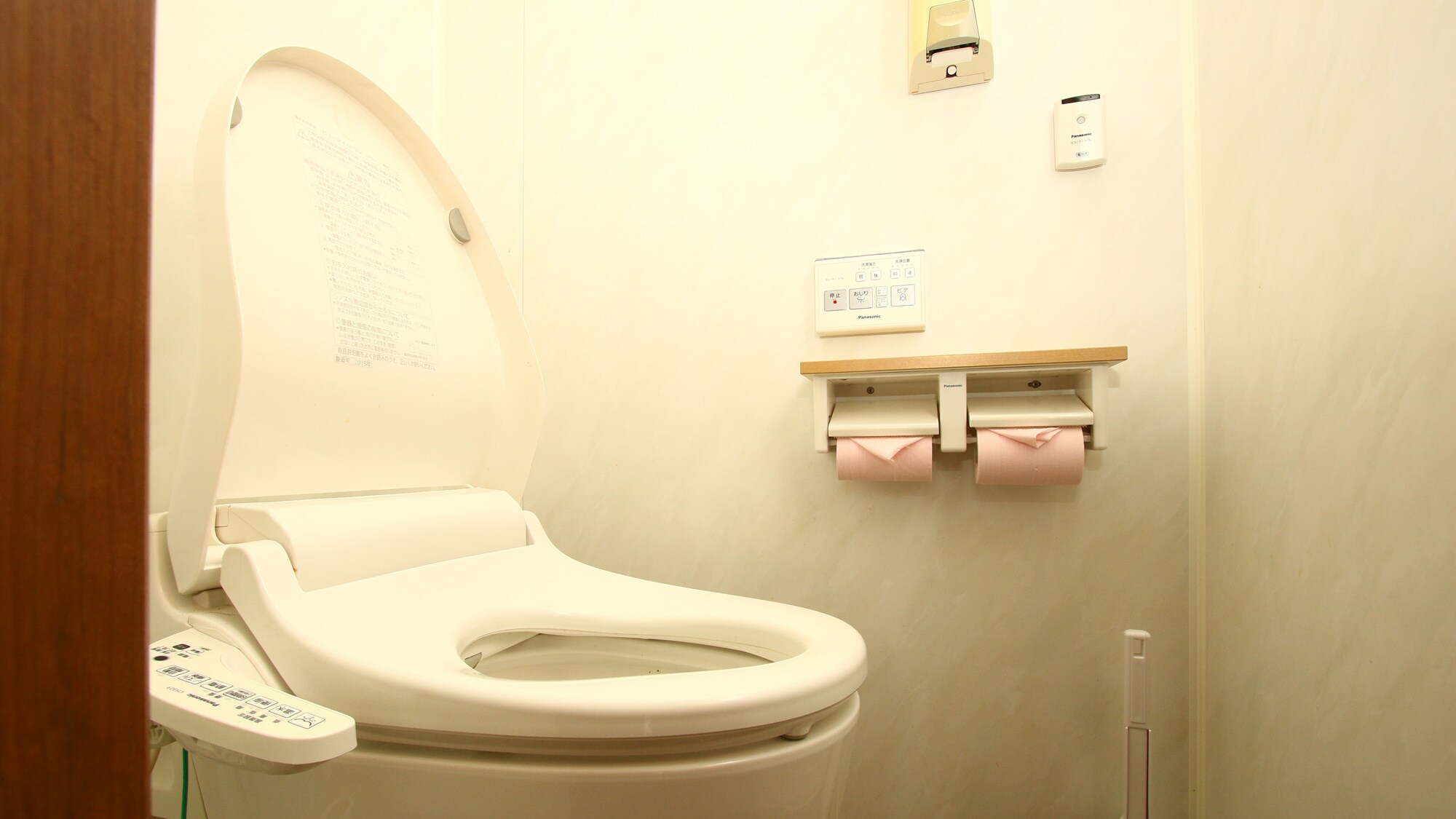 Shared toilet