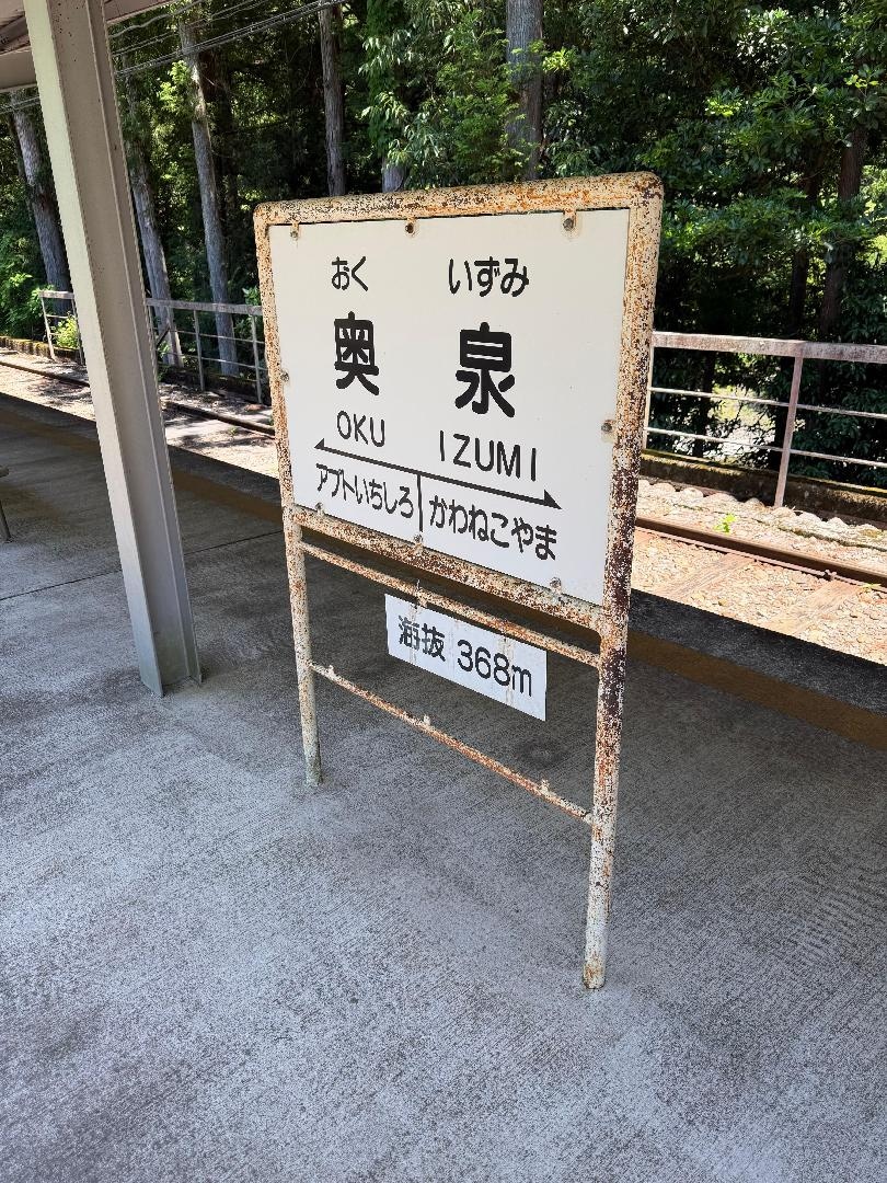 IMG_4959.jpeg