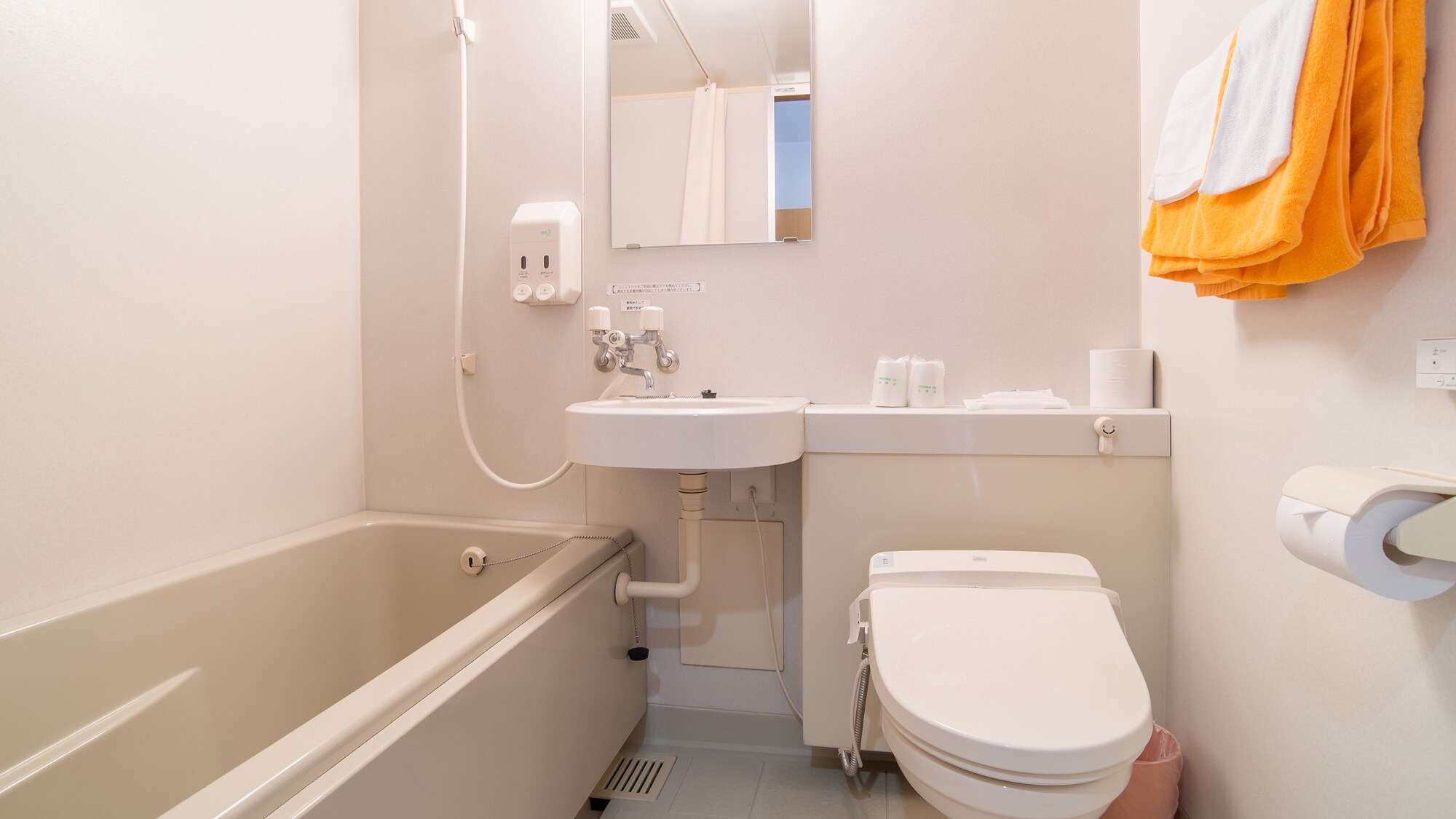 * Example of twin unit bath