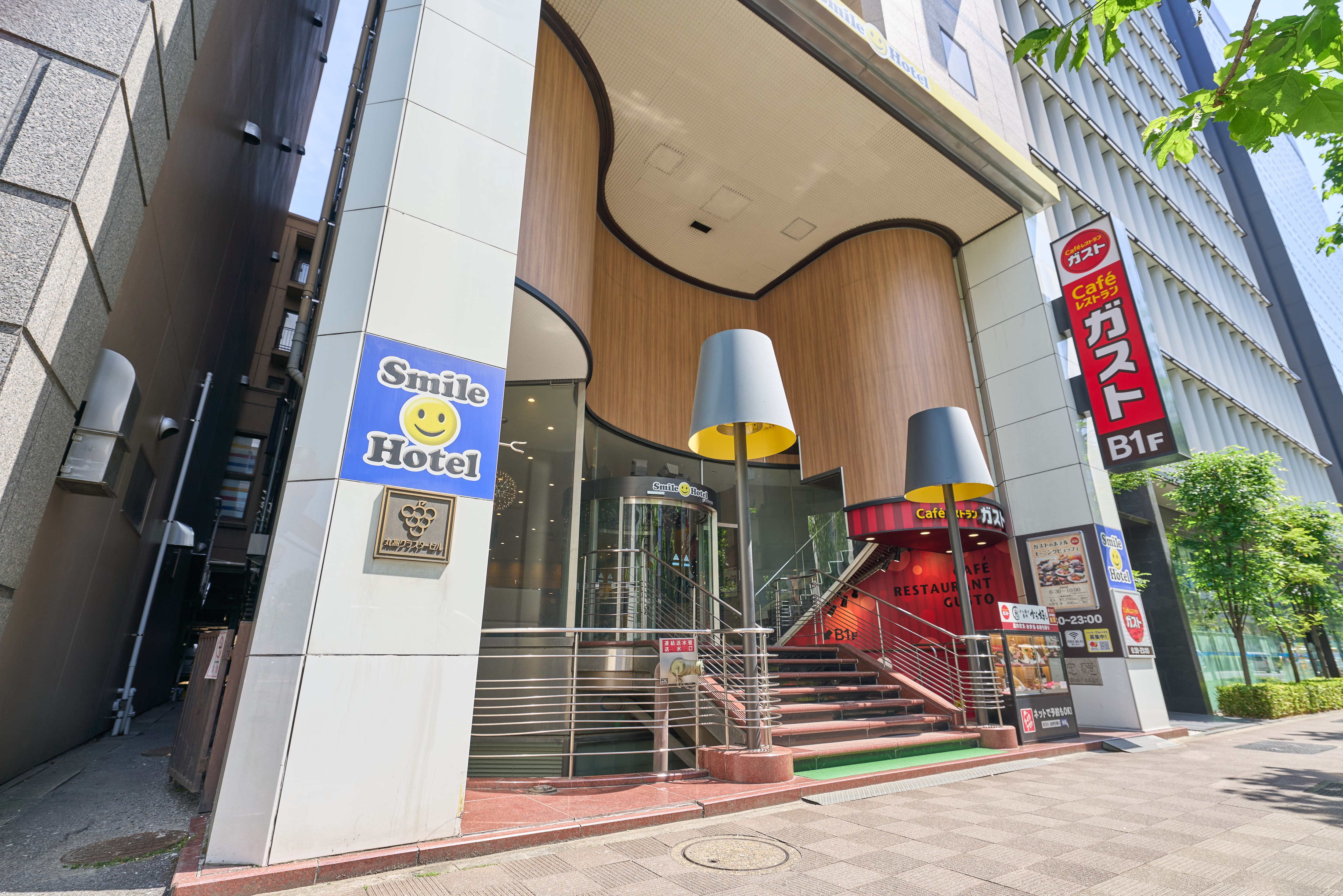 Eksterior hotel