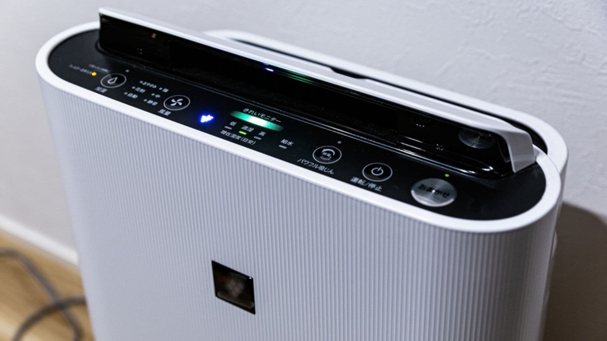 [Guest room facilities] Air purifiers are also available. *Example