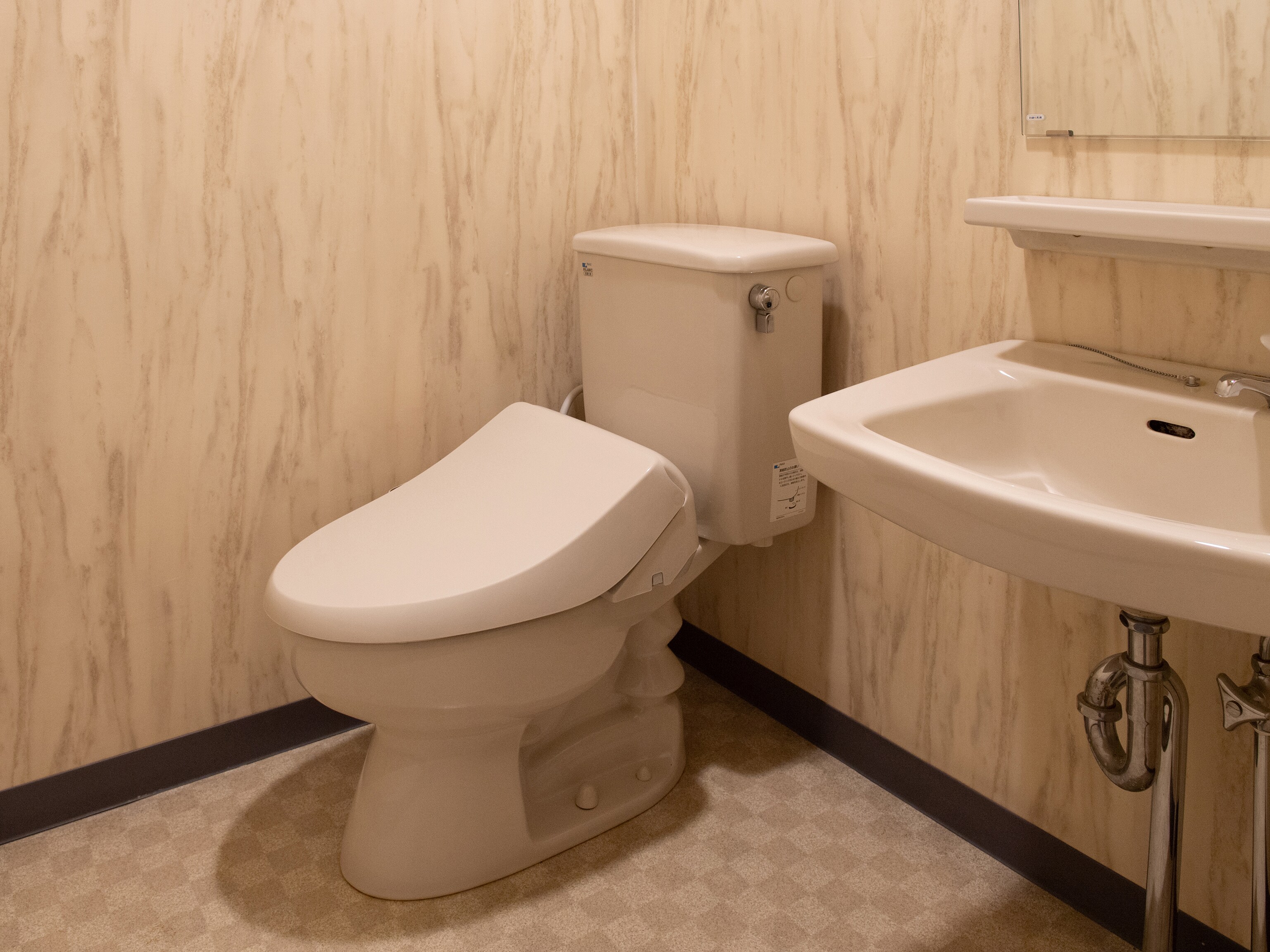 [Smoking] Single room (no bath) Toilet