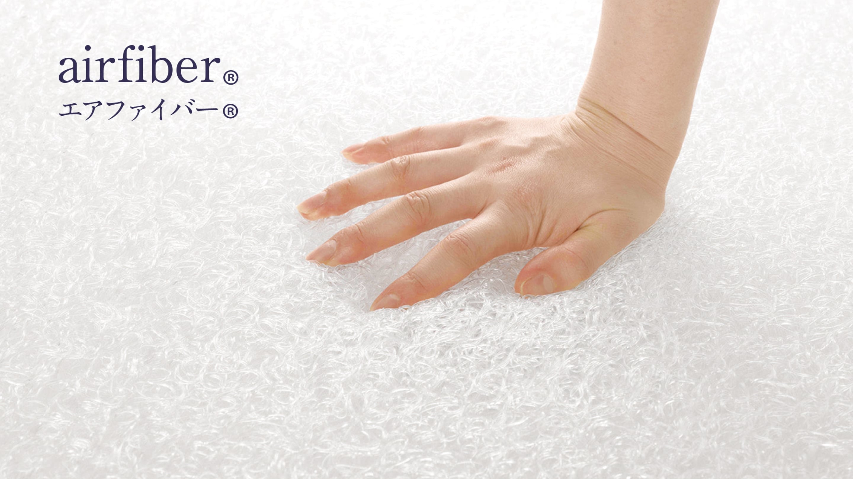 Airweave *Hình ảnh