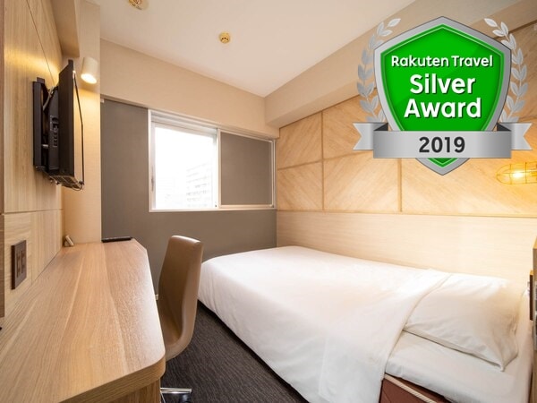 2019 Silver Award Winner