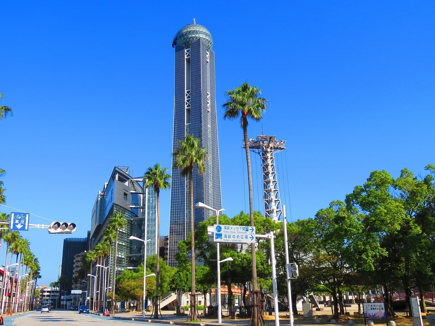 Kaikyo Yume Tower noon
